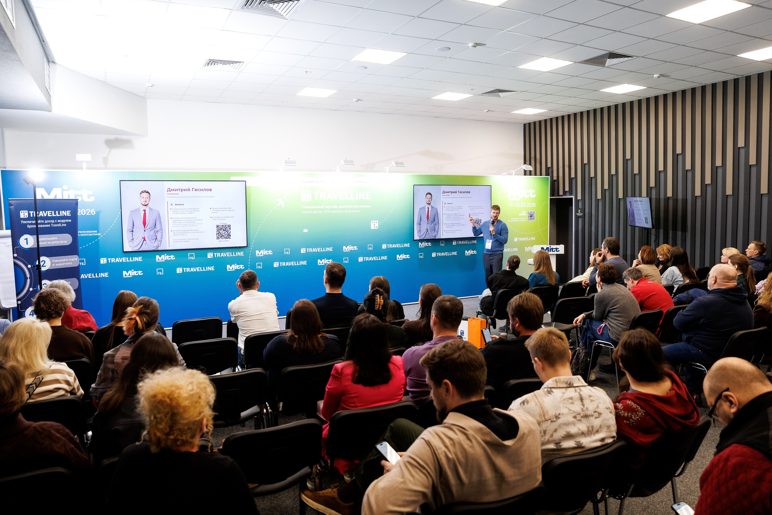 Ассоциация Глэмпингов Mitt