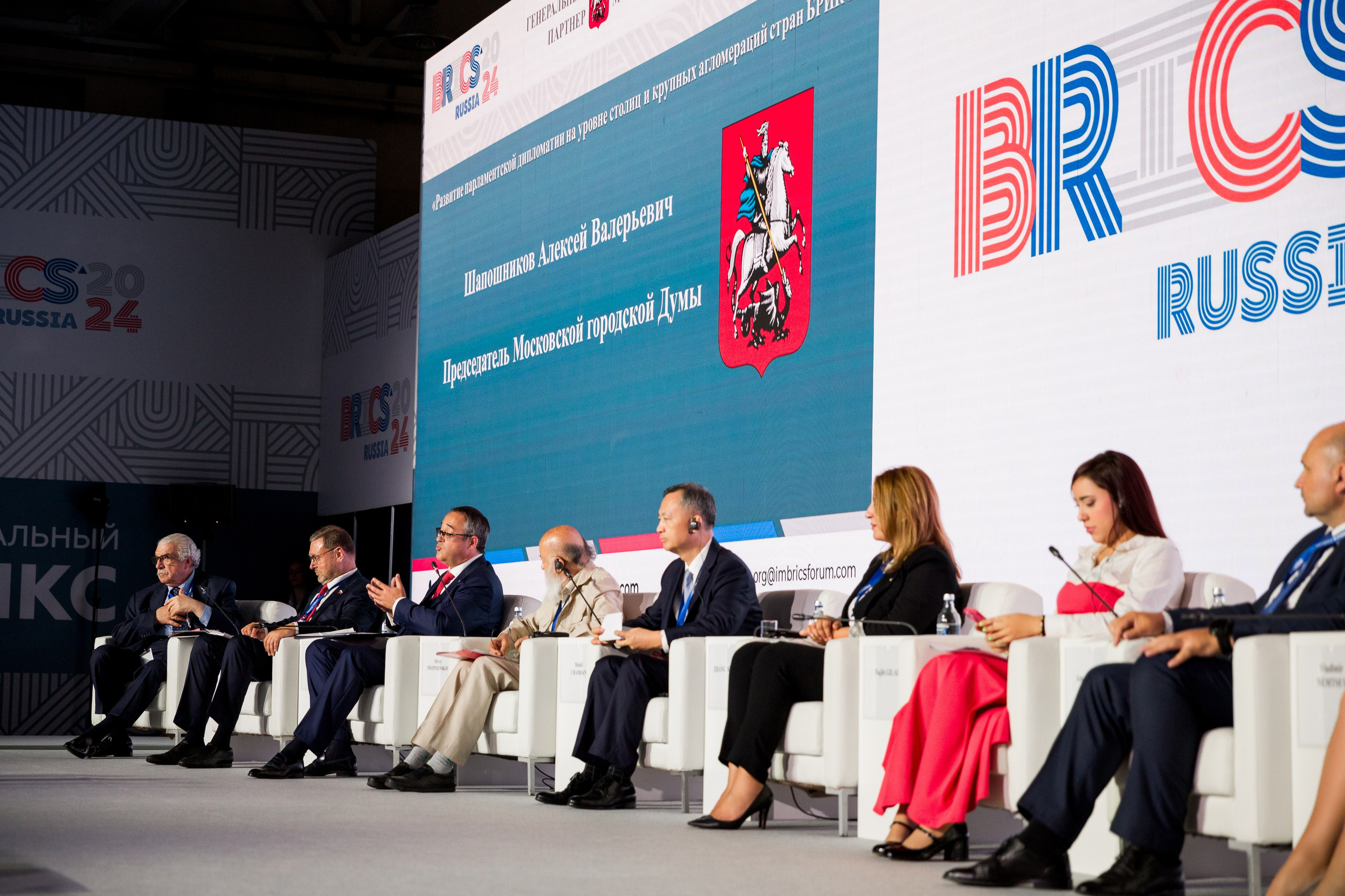 Брикс 2024. Репортажный Фотограф Александр Назаров. Москва и М.О