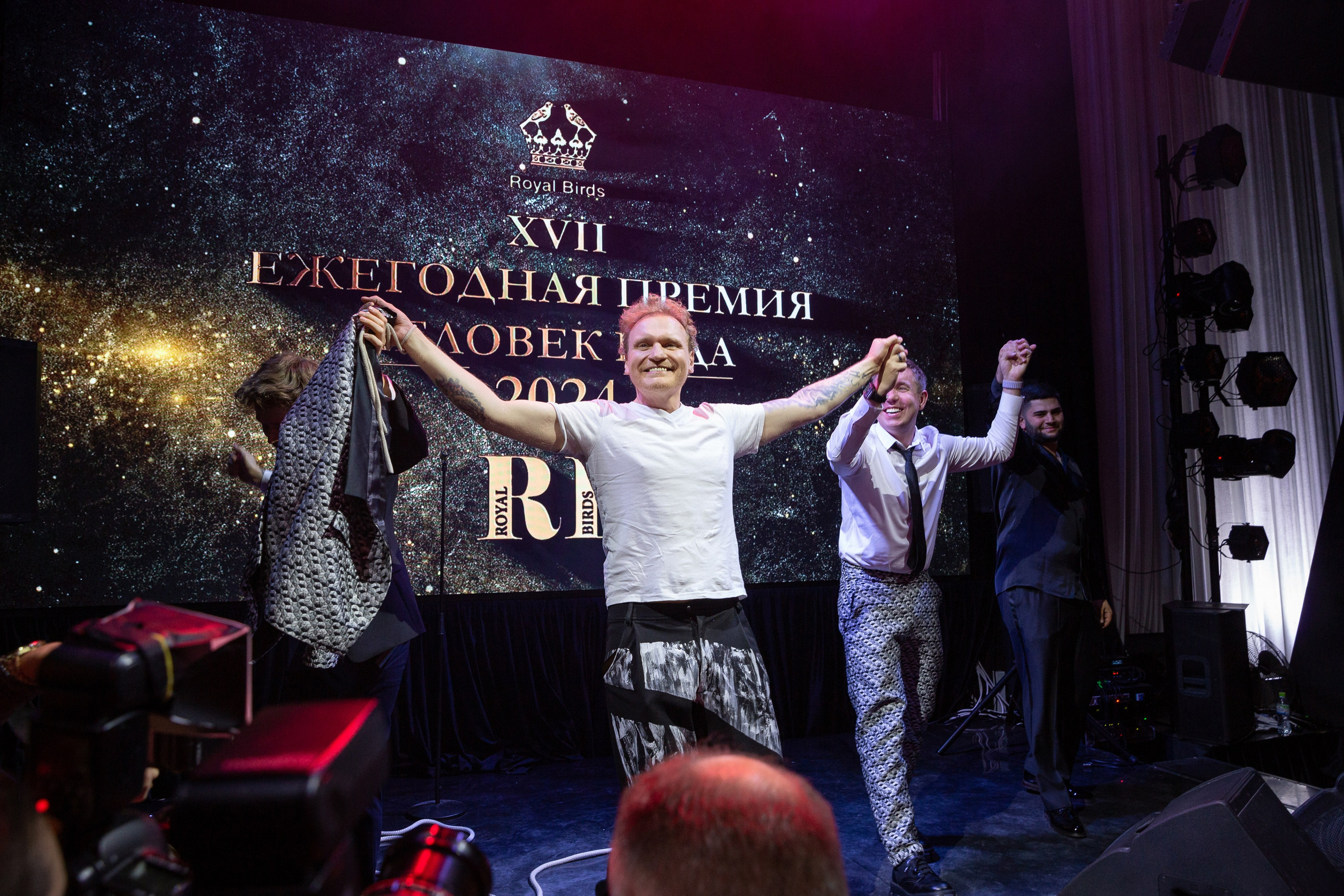 Премия RB Человек Года 2024