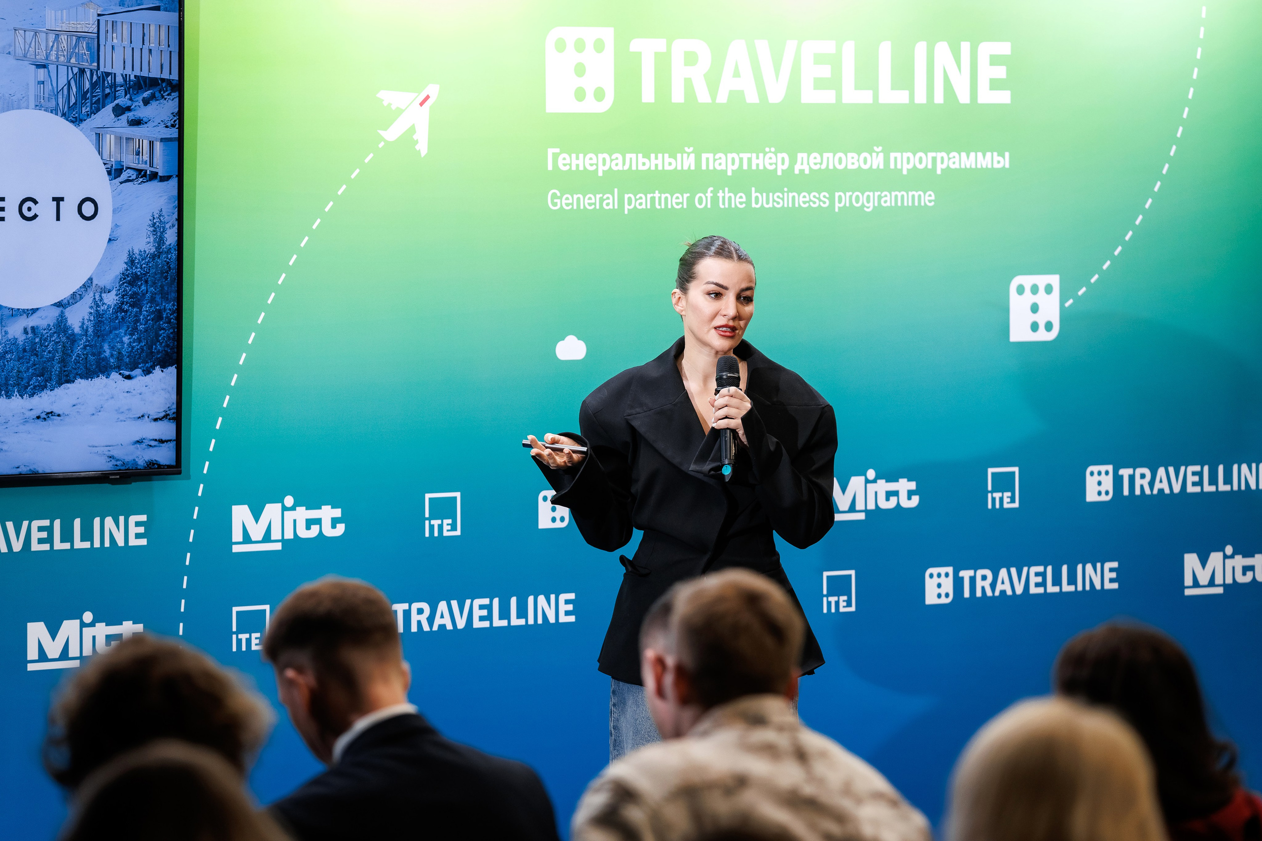 Ассоциация Глэмпингов Mitt