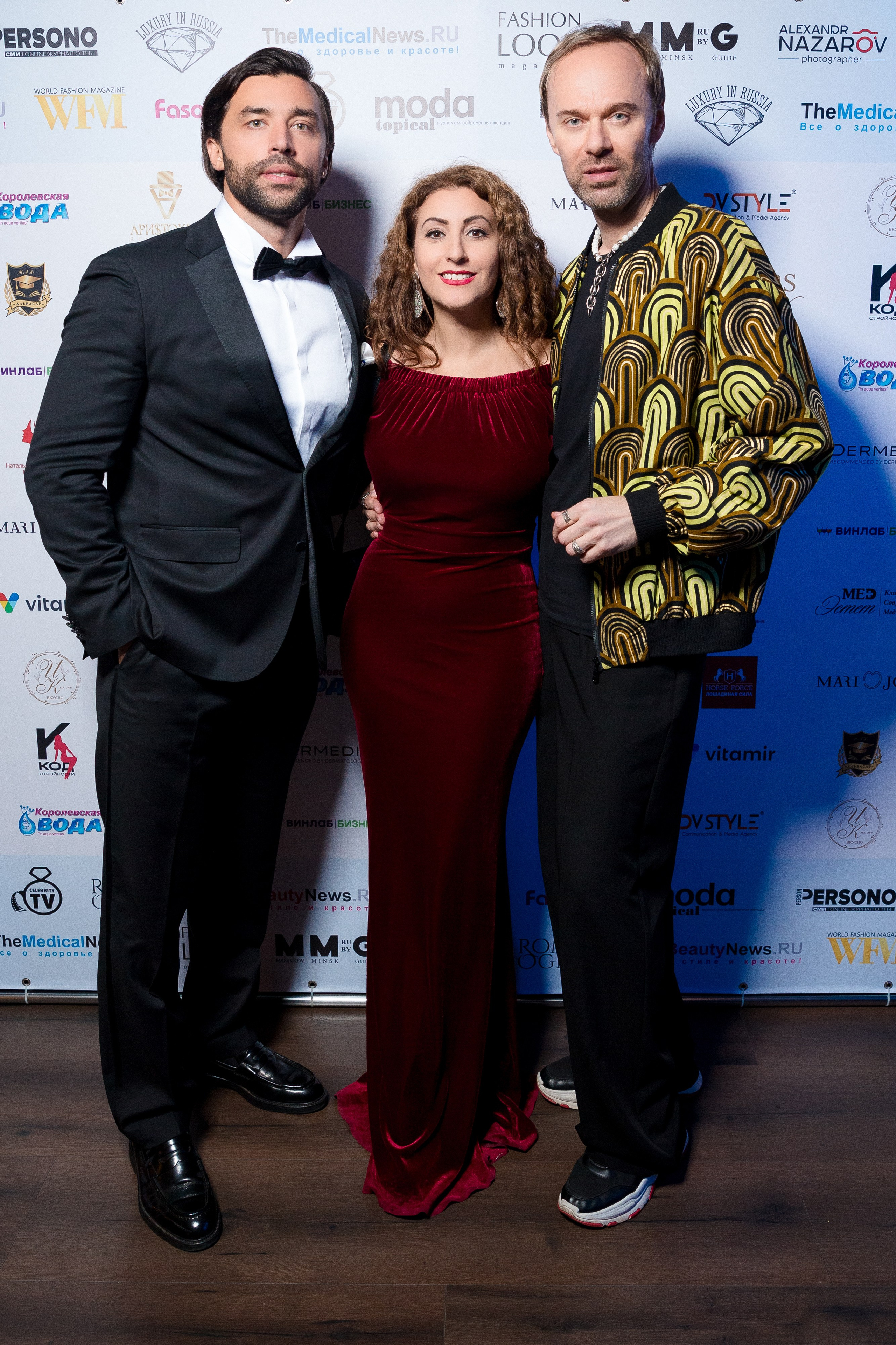 Премия The Medical Stars&Beauty Awards 2024. Репортажный Фотограф Александр Назаров. Москва и М.О