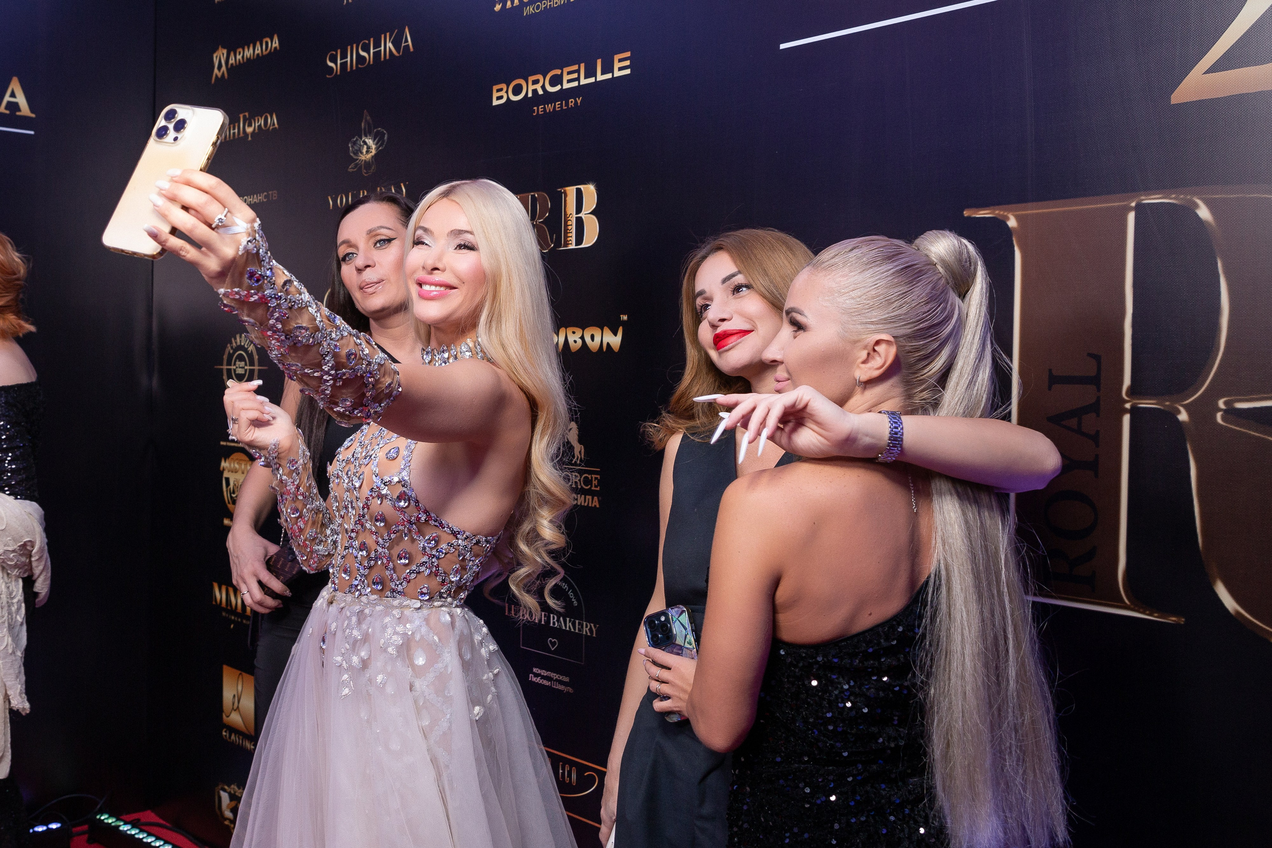 Премия RB Человек Года 2024