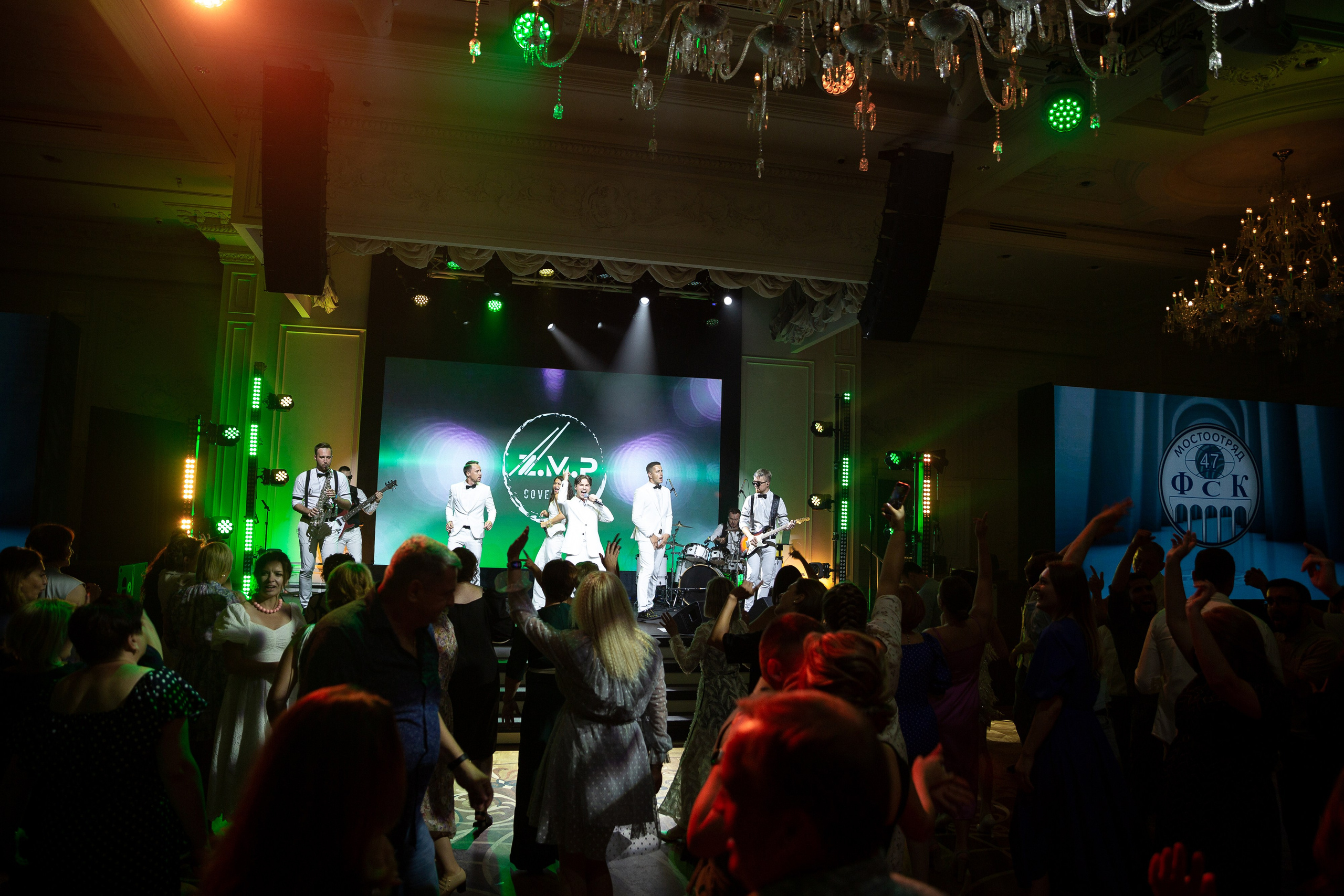 Корпоратив Мостоотряд-47