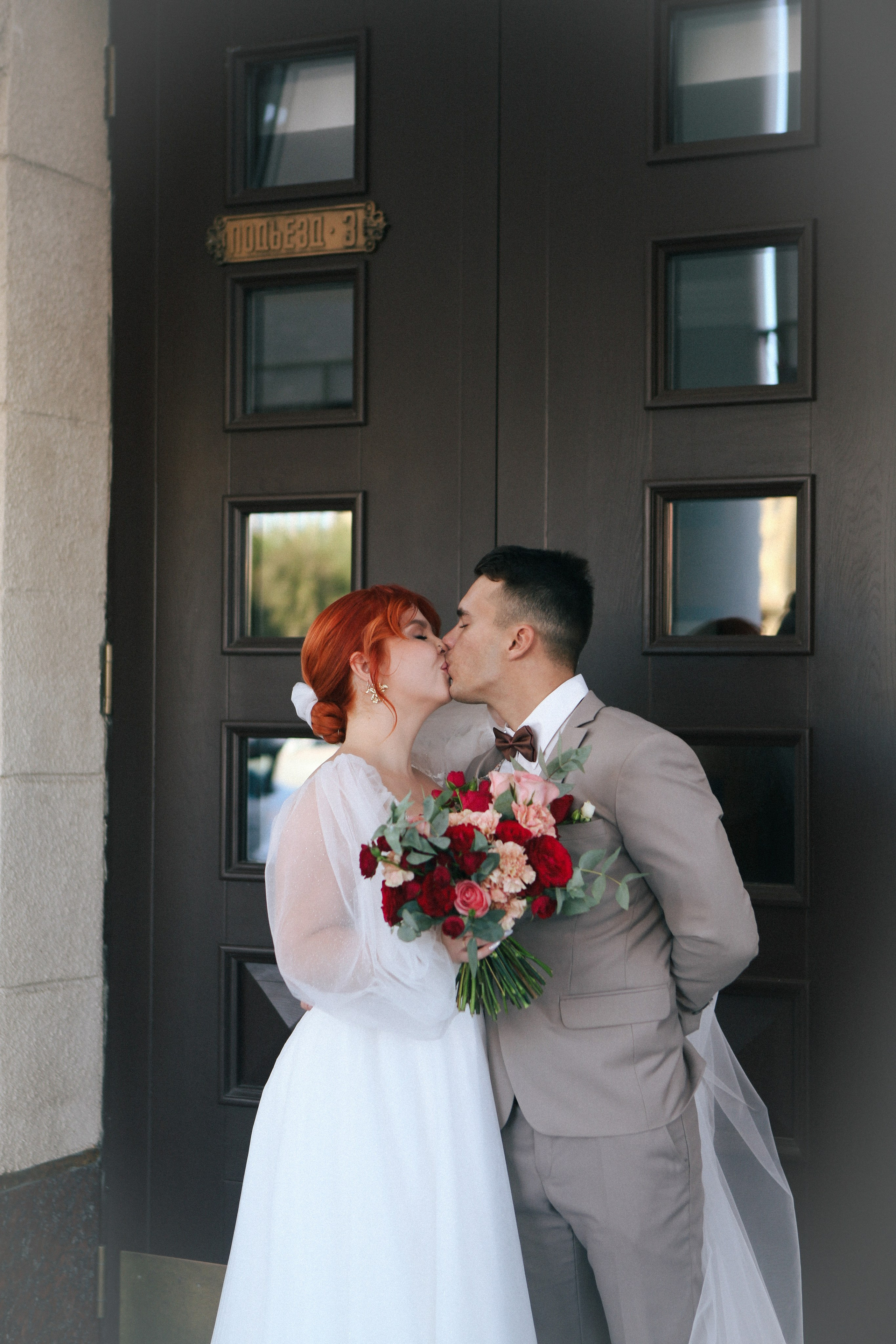 Катя + Костя. Свадебный и индивидуальный фотограф в Волгограде Епихина Надежда