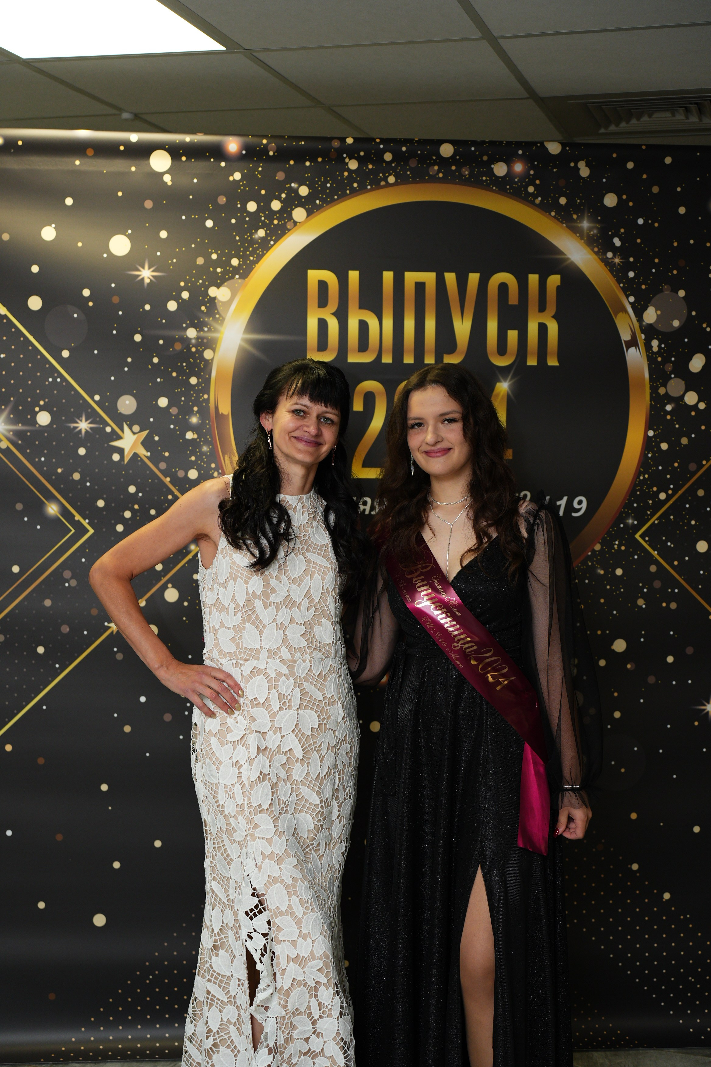 Выпускной СШ119. Семейный и свадебный фотограф Минск, Беларусь Анна Орловская