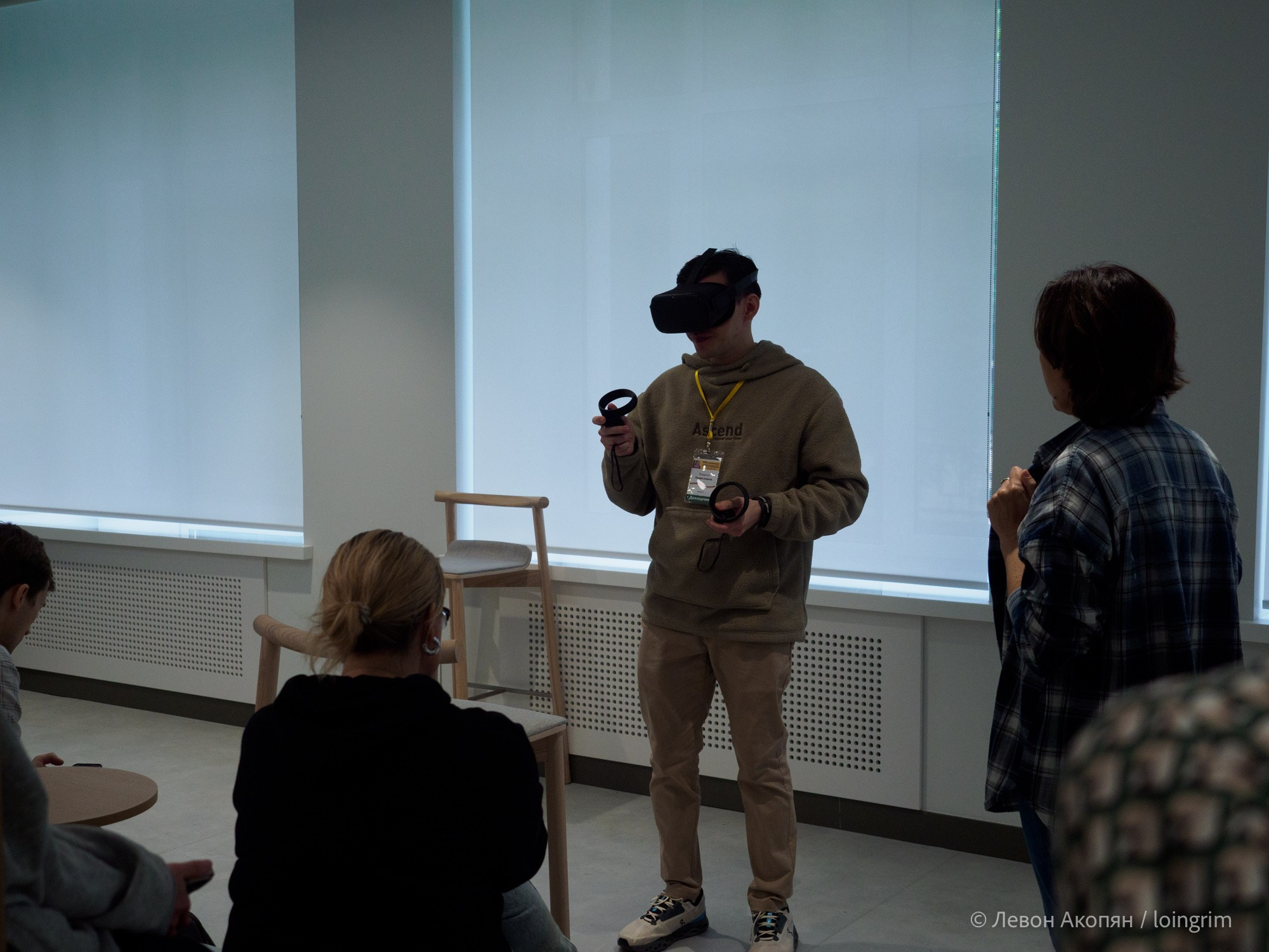 Когнитивная наука в Москве VIII (25 и 26 июня 2025). Loingrim — Свободный художник. Снимаю в своё удовольствие