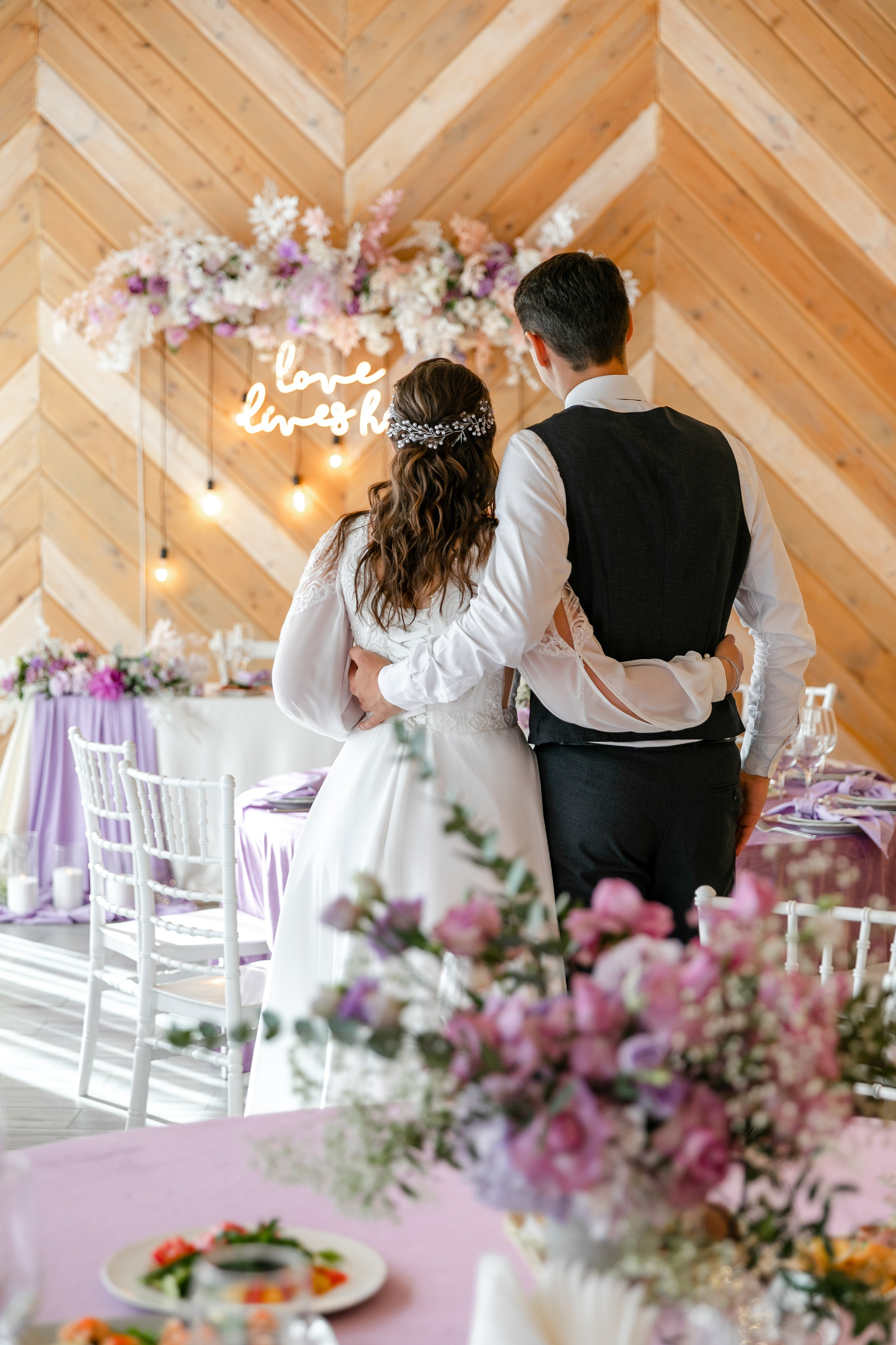 Максим и Анастасия. Фотограф FOTOBANKA