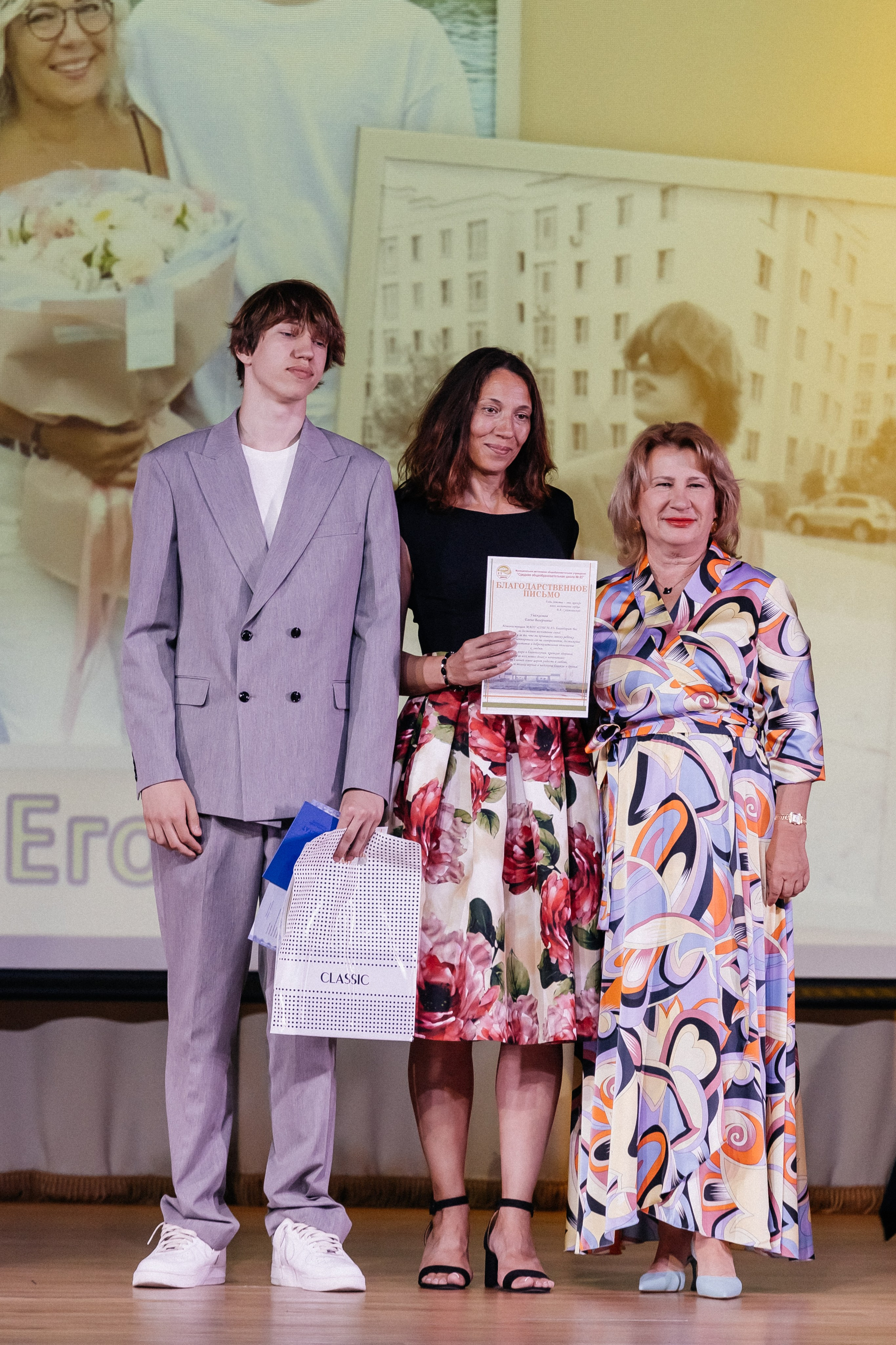 Выпускной 2025. Фотограф Кемерово | Сергей