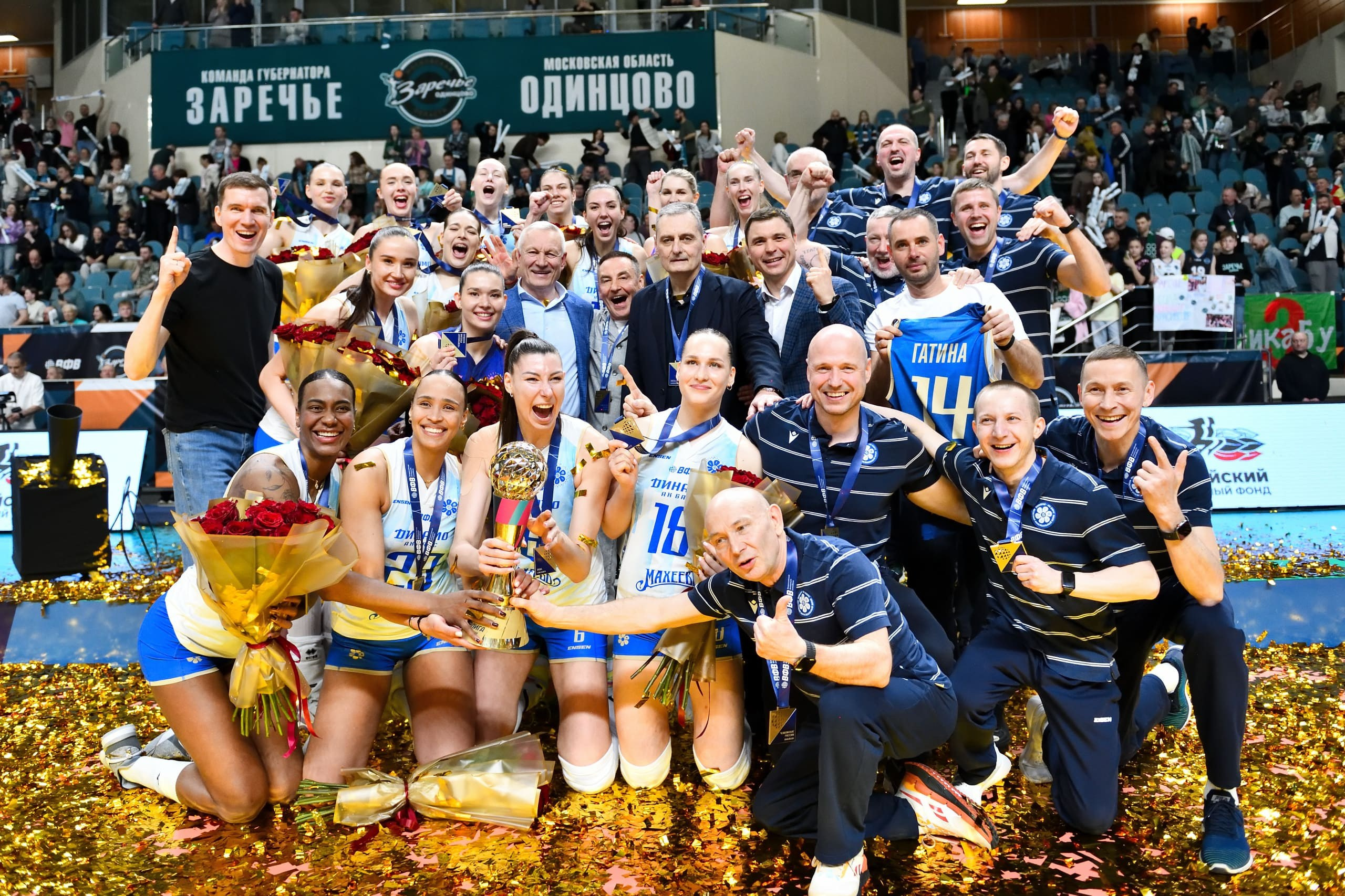 11.04.2026 ЗАРЕЧЬЕ-ОДИНЦОВО vs ДИНАМО-АК БАРС. Спортивный фоторепортаж
