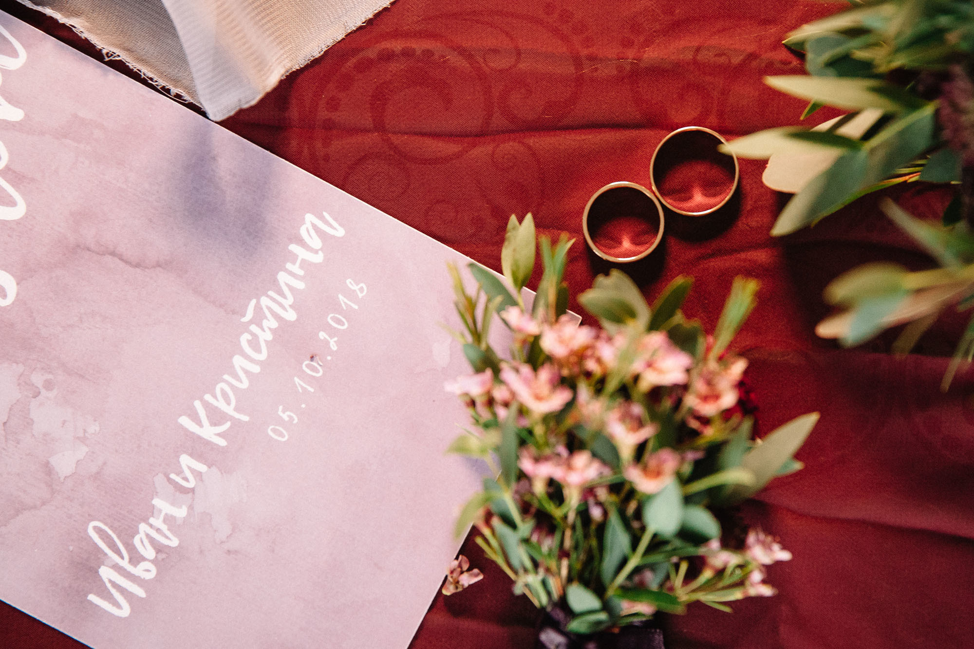 Ваня и Кристина 5.10.18. Семейный и свадебный фотограф в Майкопе Михаил Мартиросян