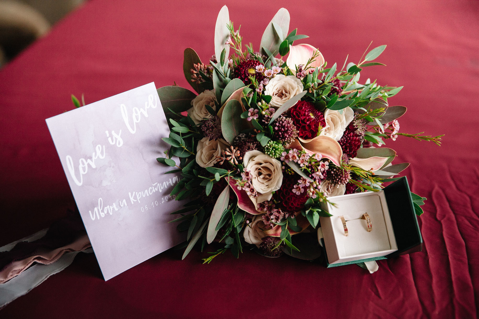 Ваня и Кристина 5.10.18. Семейный и свадебный фотограф в Майкопе Михаил Мартиросян