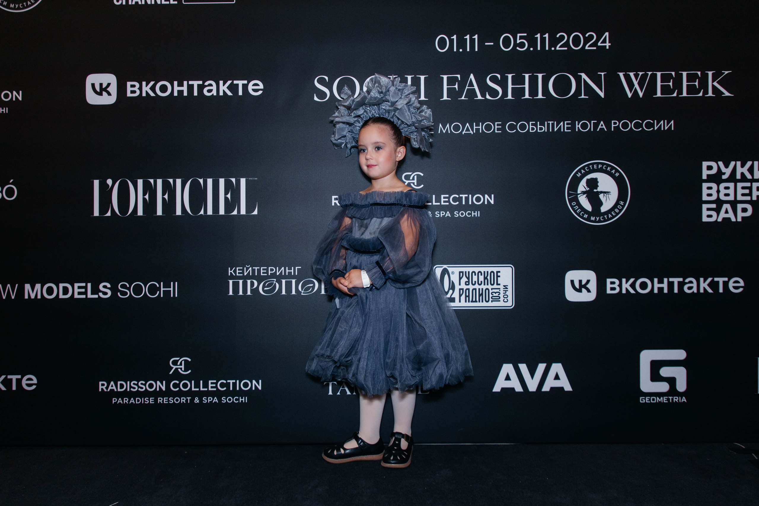 SFW 11/24. Efimova Model Agency