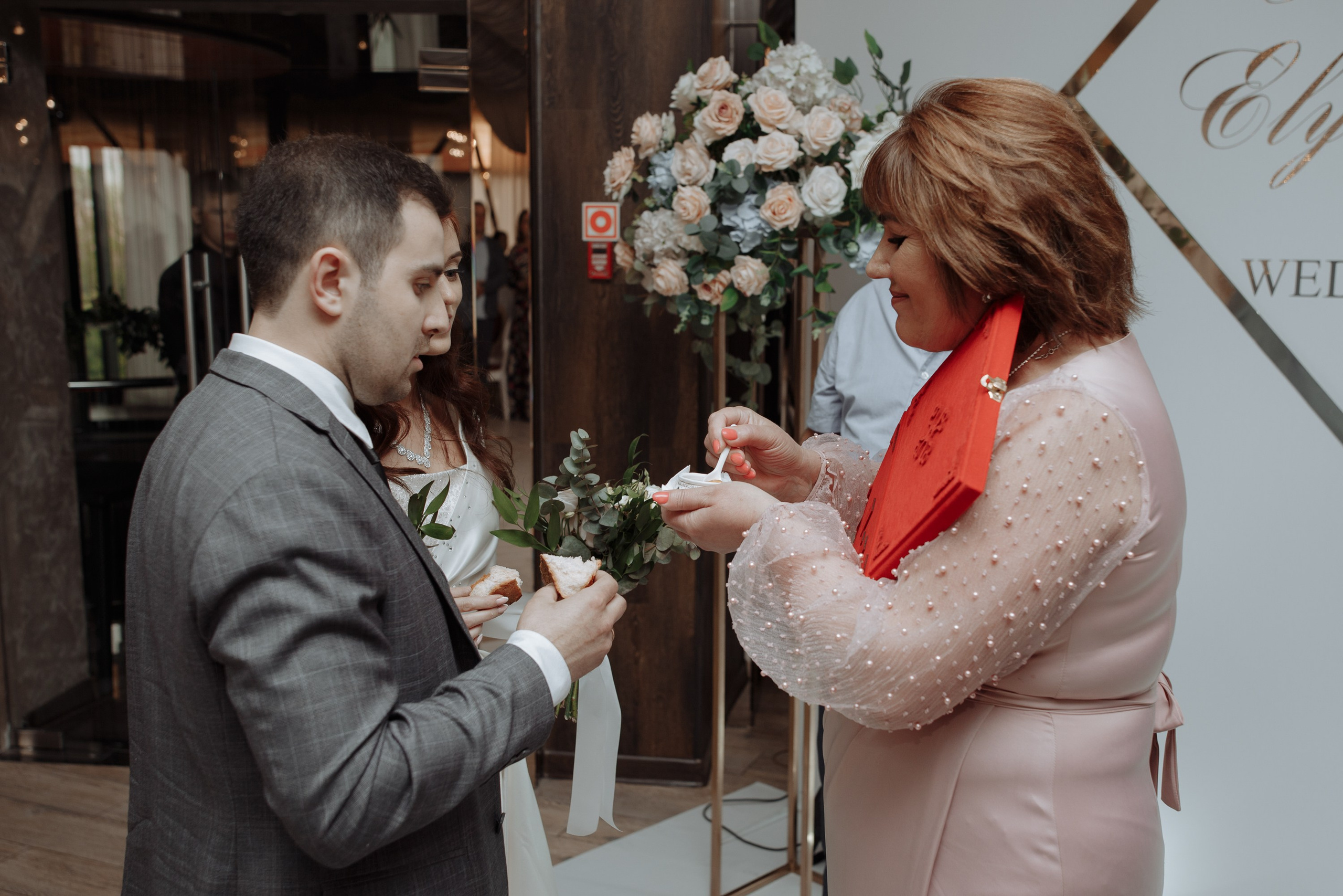 Степан и Элянора (полный день). Свадебный фотограф