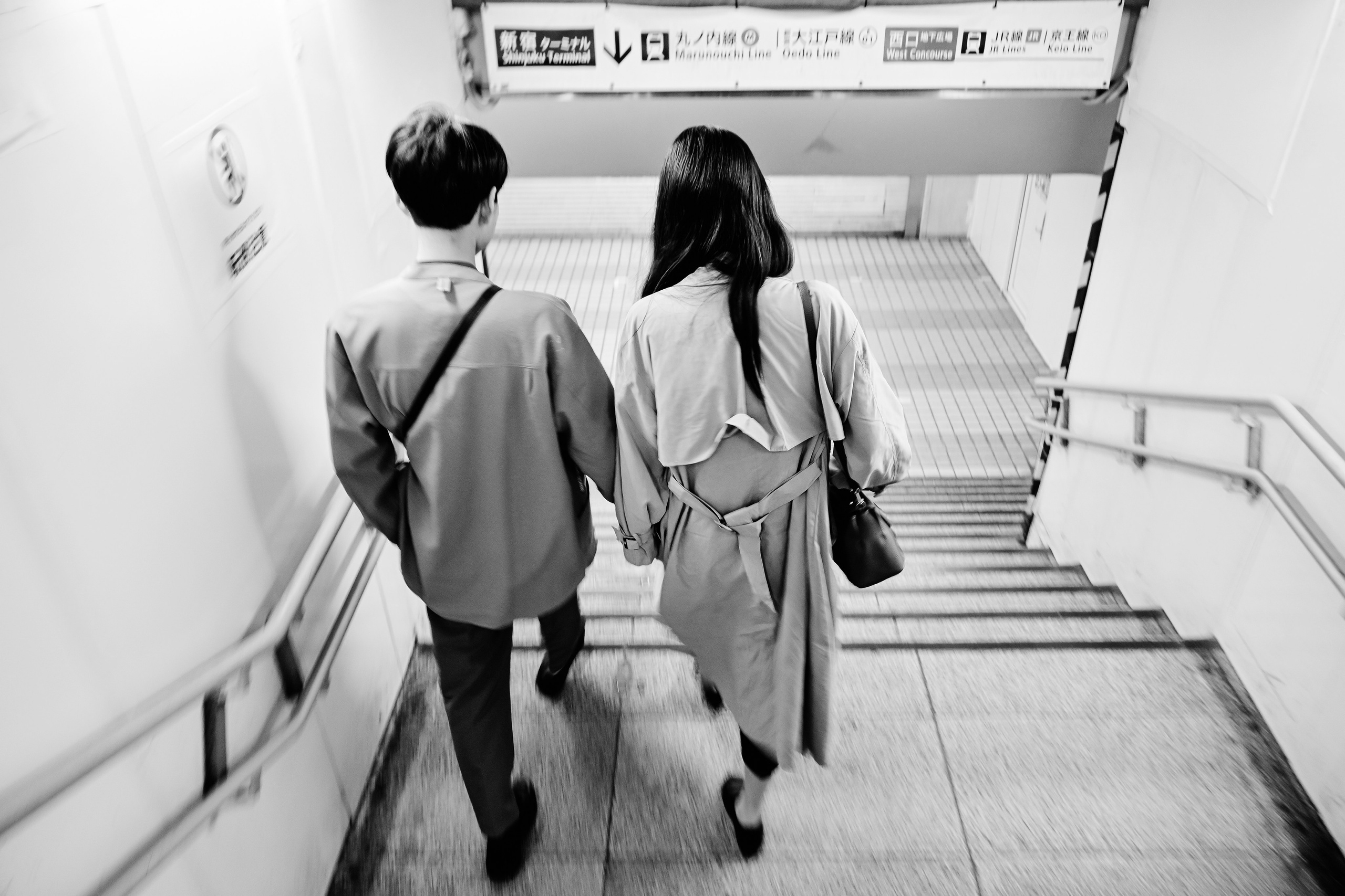 Tokyo night street. Iraogo