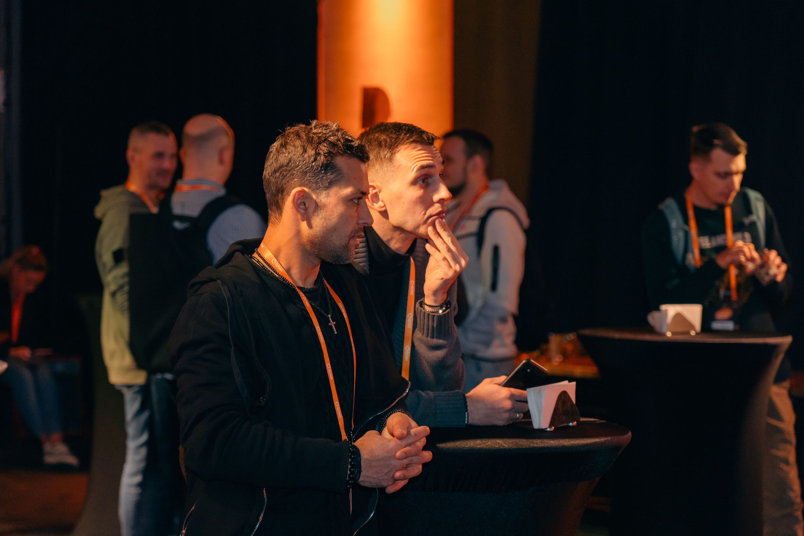 QIWI Server Party. Главная