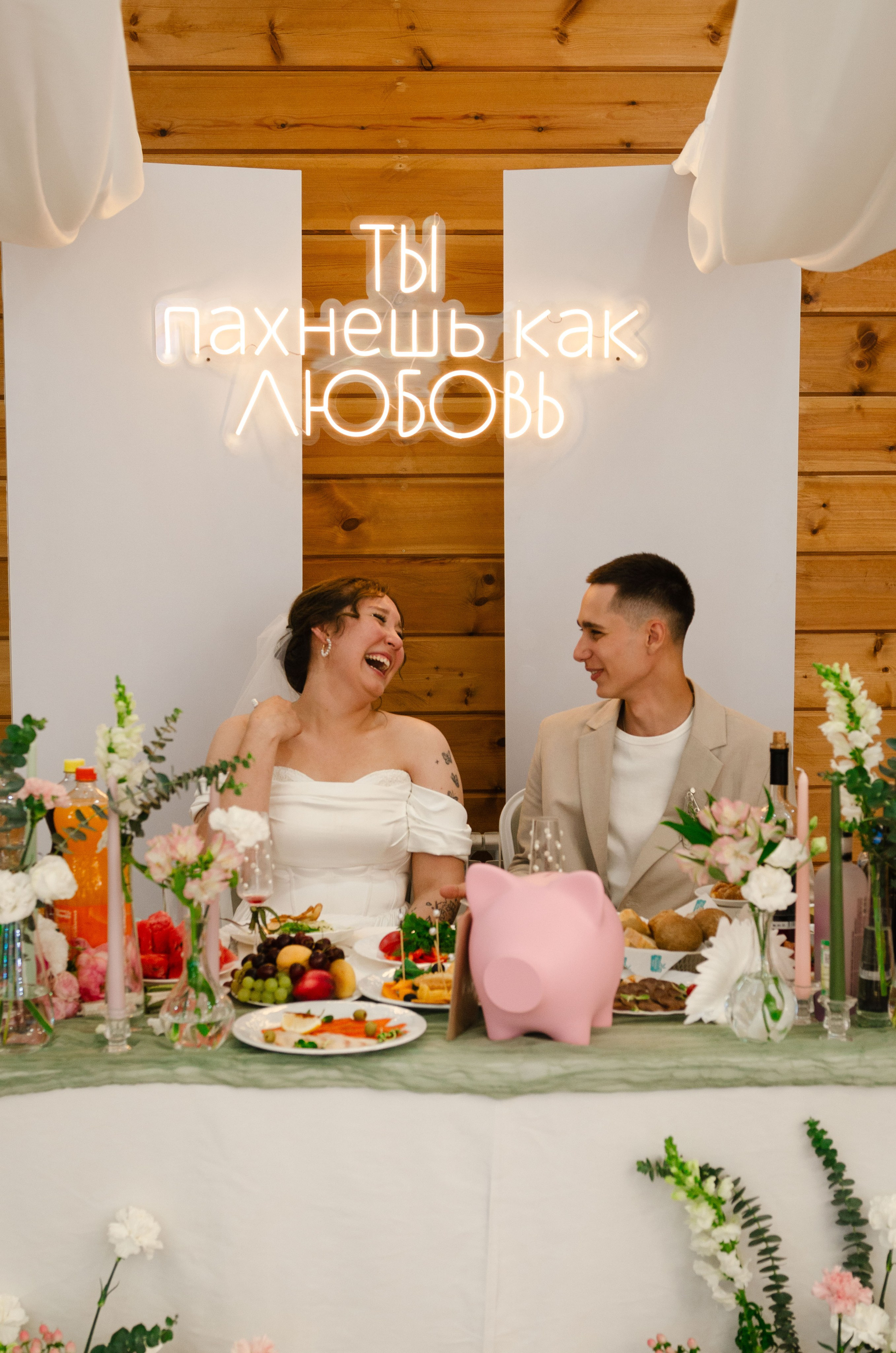 Диана & Айдар. Женский и предметный фотограф в Уфе Анастасия Настоечка