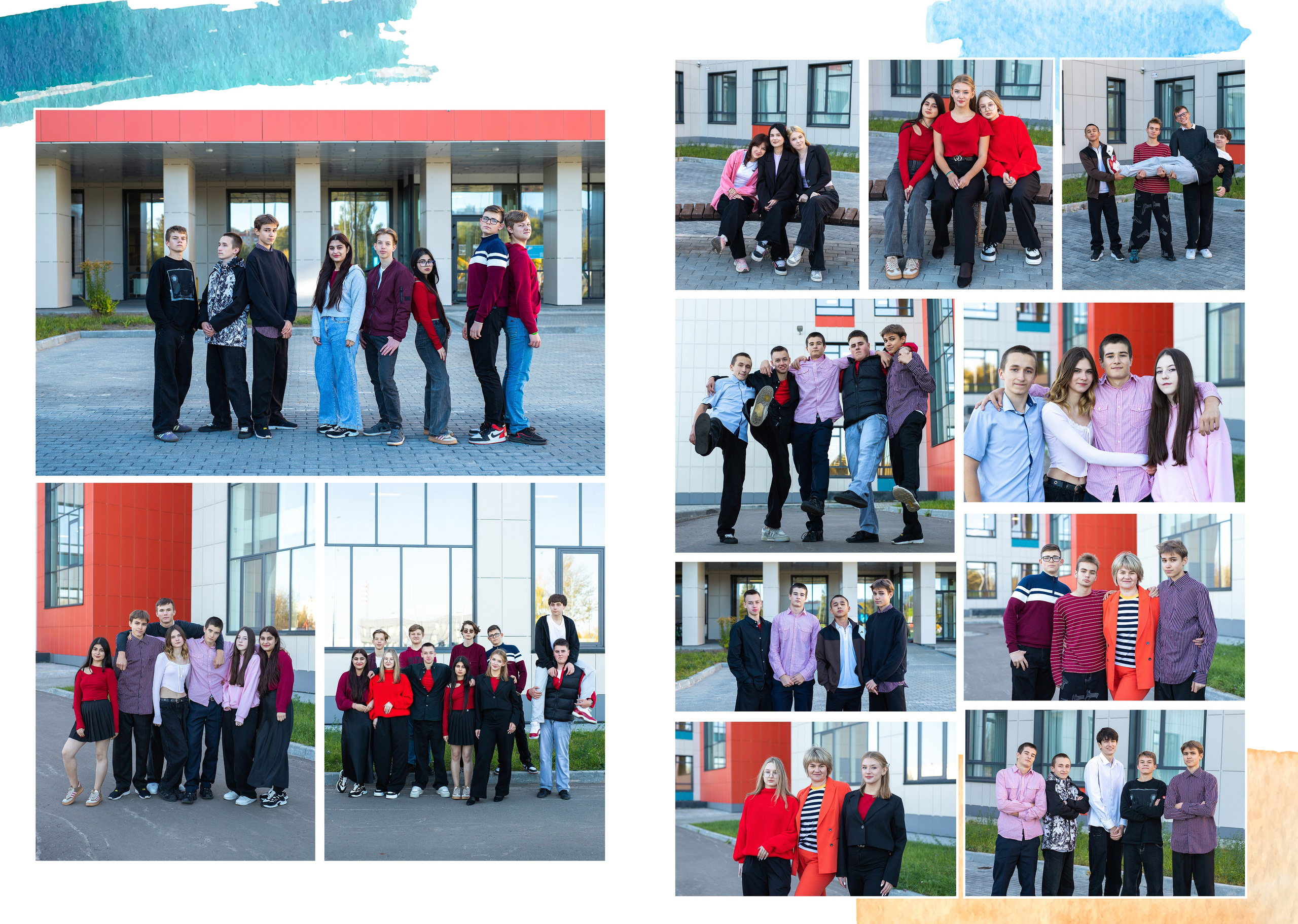 Фотокнига Акварель (9-11 класс). Фотограф Ногинск Электросталь Наталья Осетрова