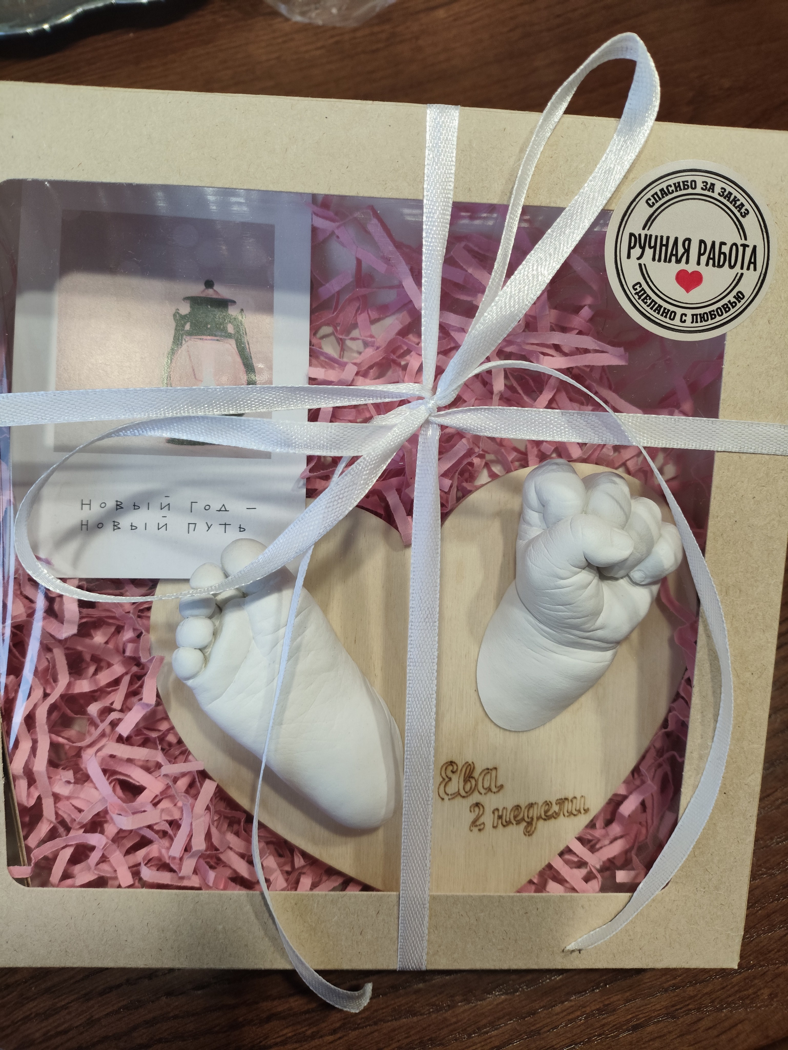 Детские слепки на подставке. Слепки 3D Premium качества | Ульяновск