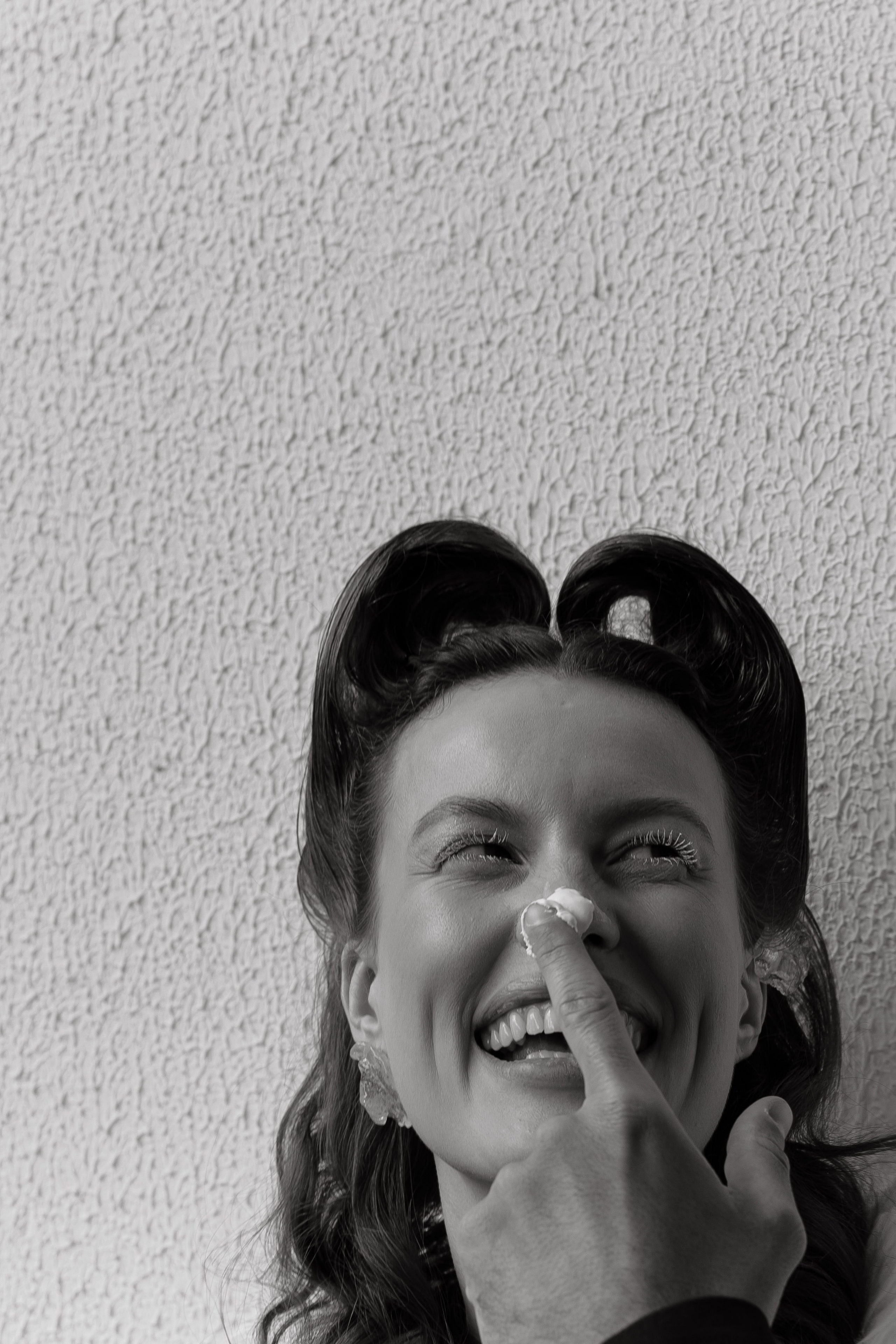 FROSED. Кто мы?