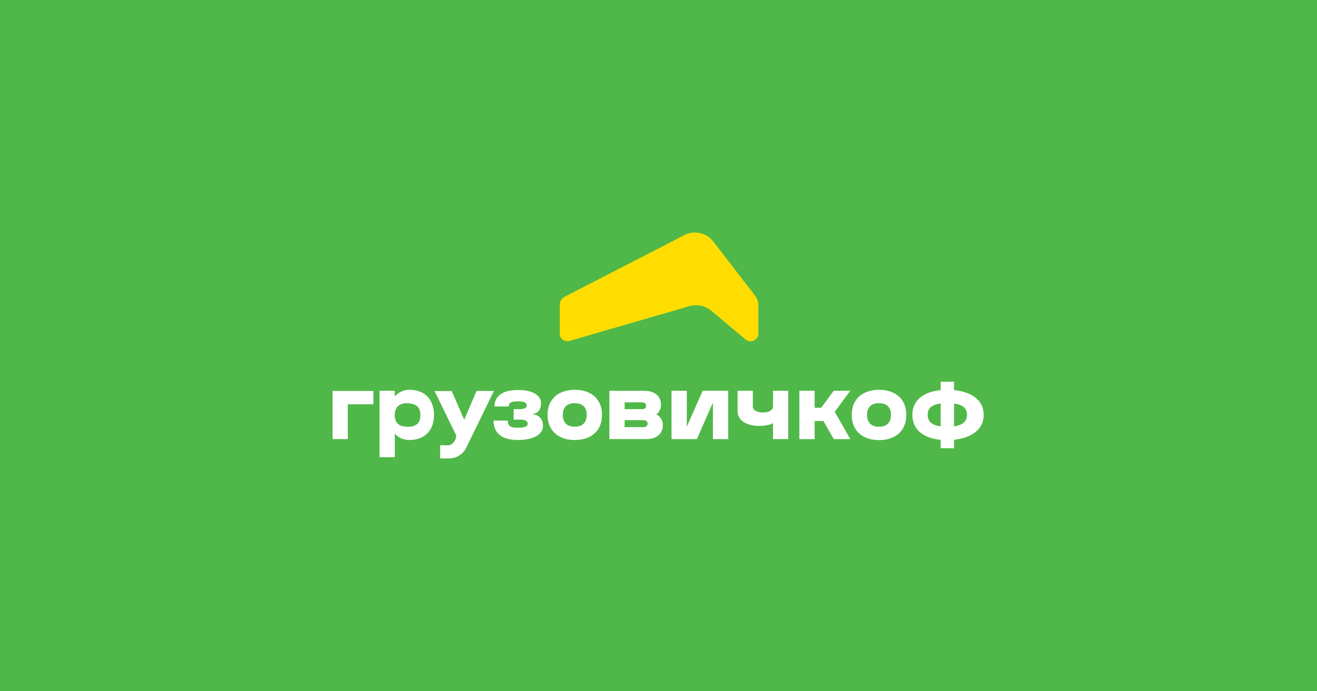 Фотограф СПБ