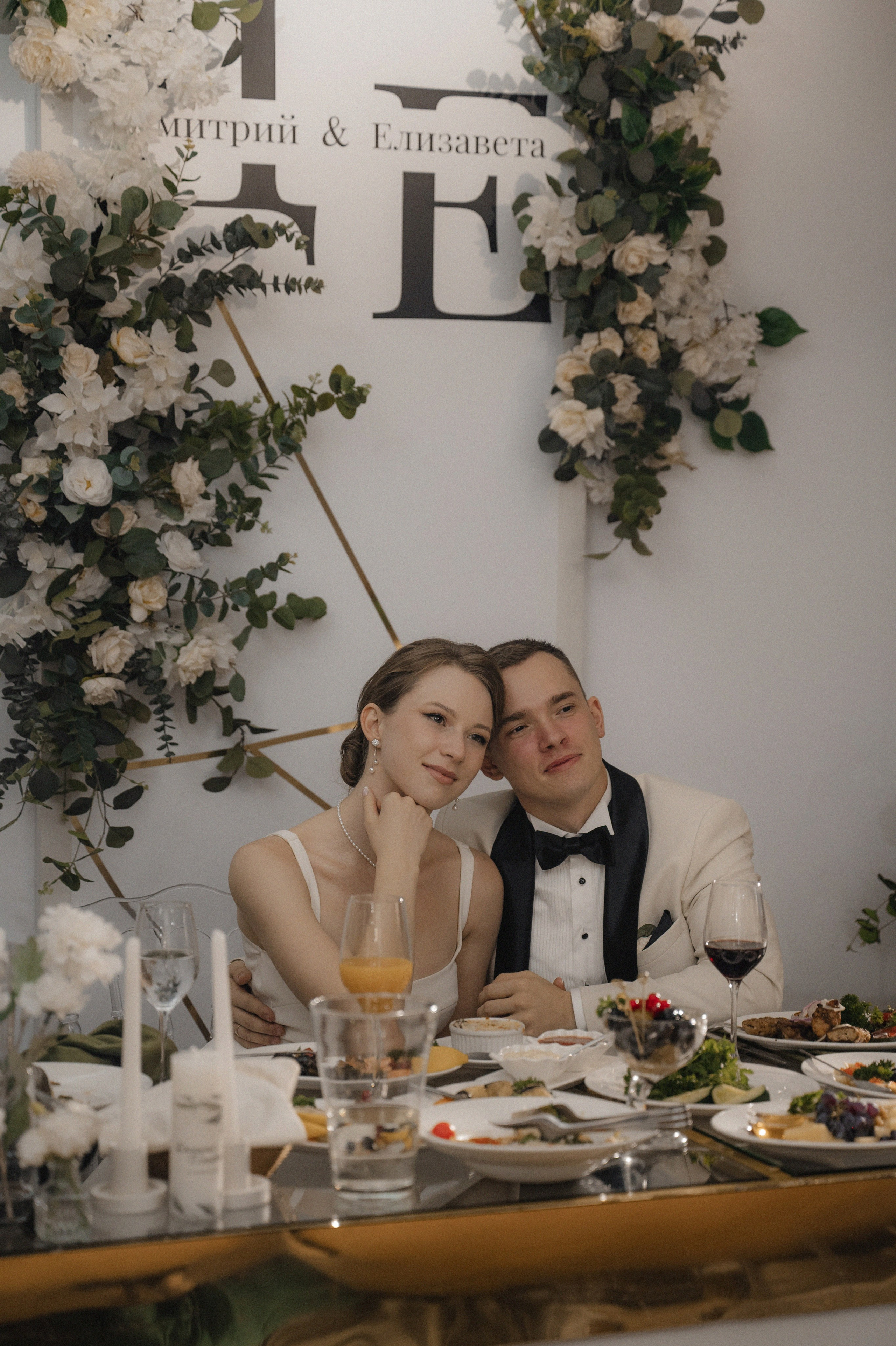 Дмитрий и Елизавета Villa Arcobaleno. Свадебный фотограф Раменское-Москва