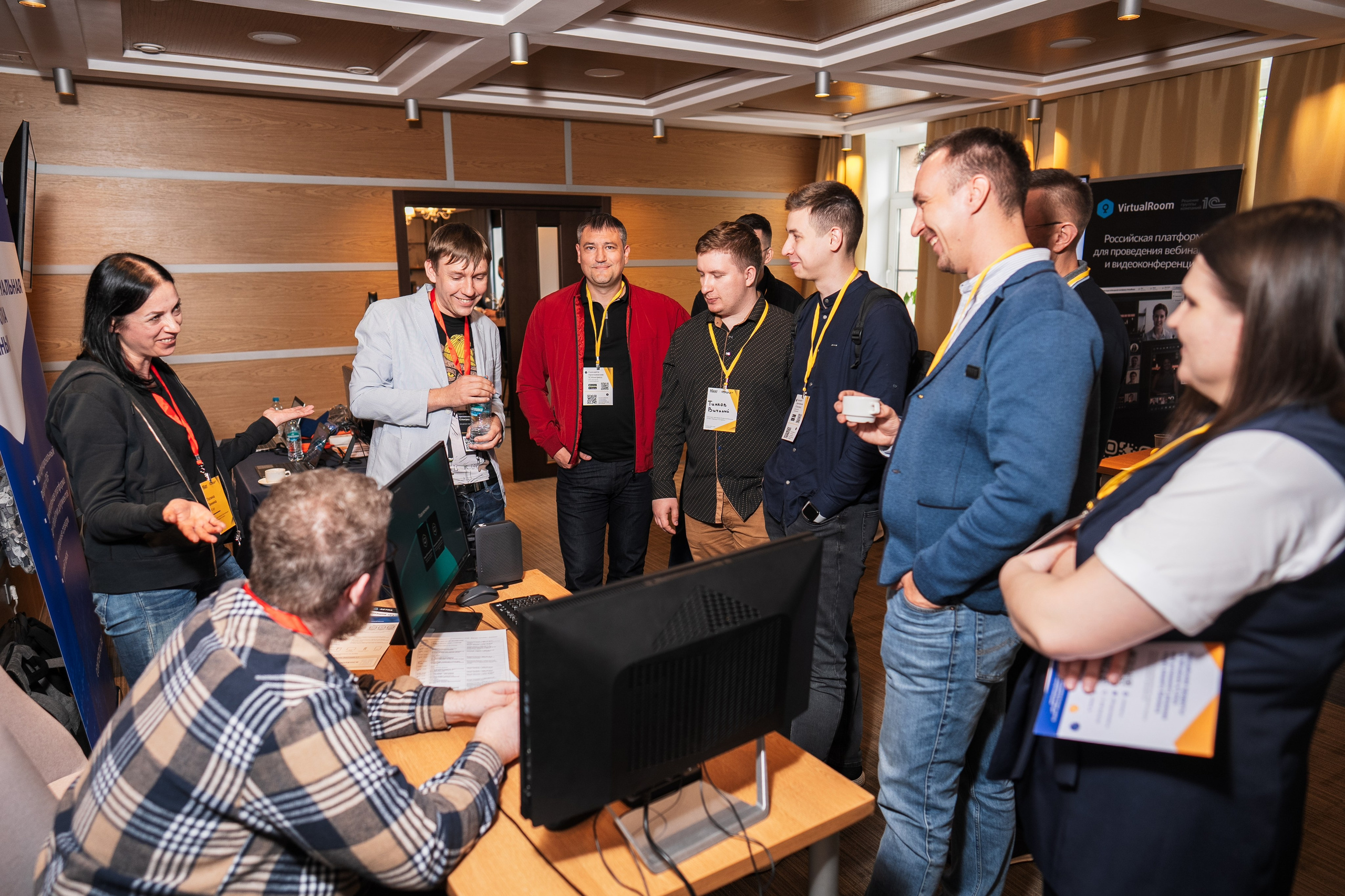 Конференция | 1С. Фотограф на любое событие в Кемерово