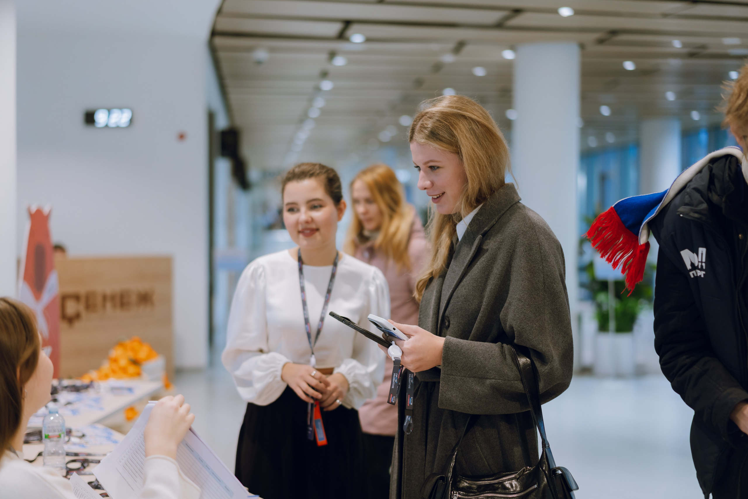 Профразвитие 1 декабря. Фотограф Надежда Погребняк | Рязань | Москва