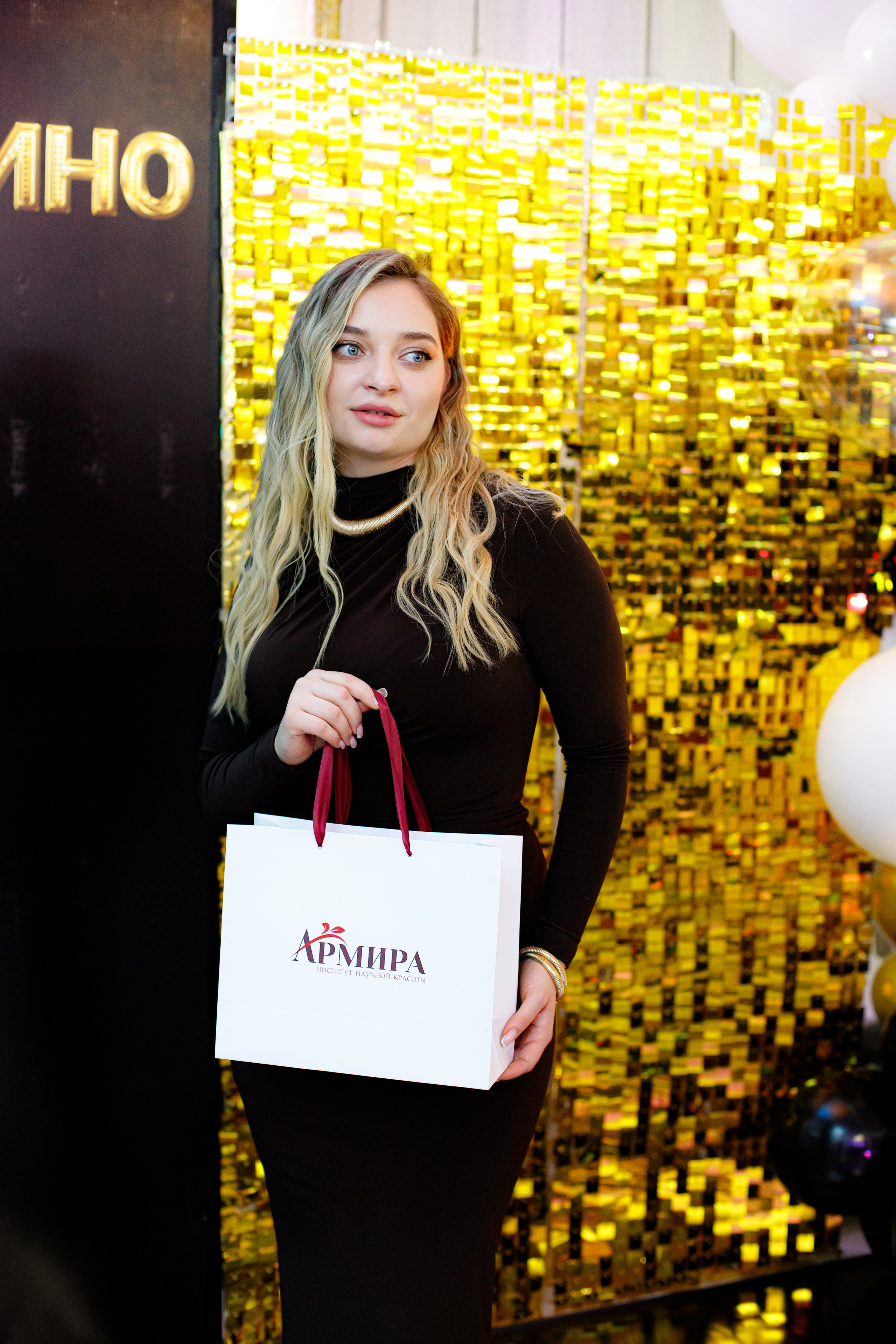 ELOSMED. Photokarish