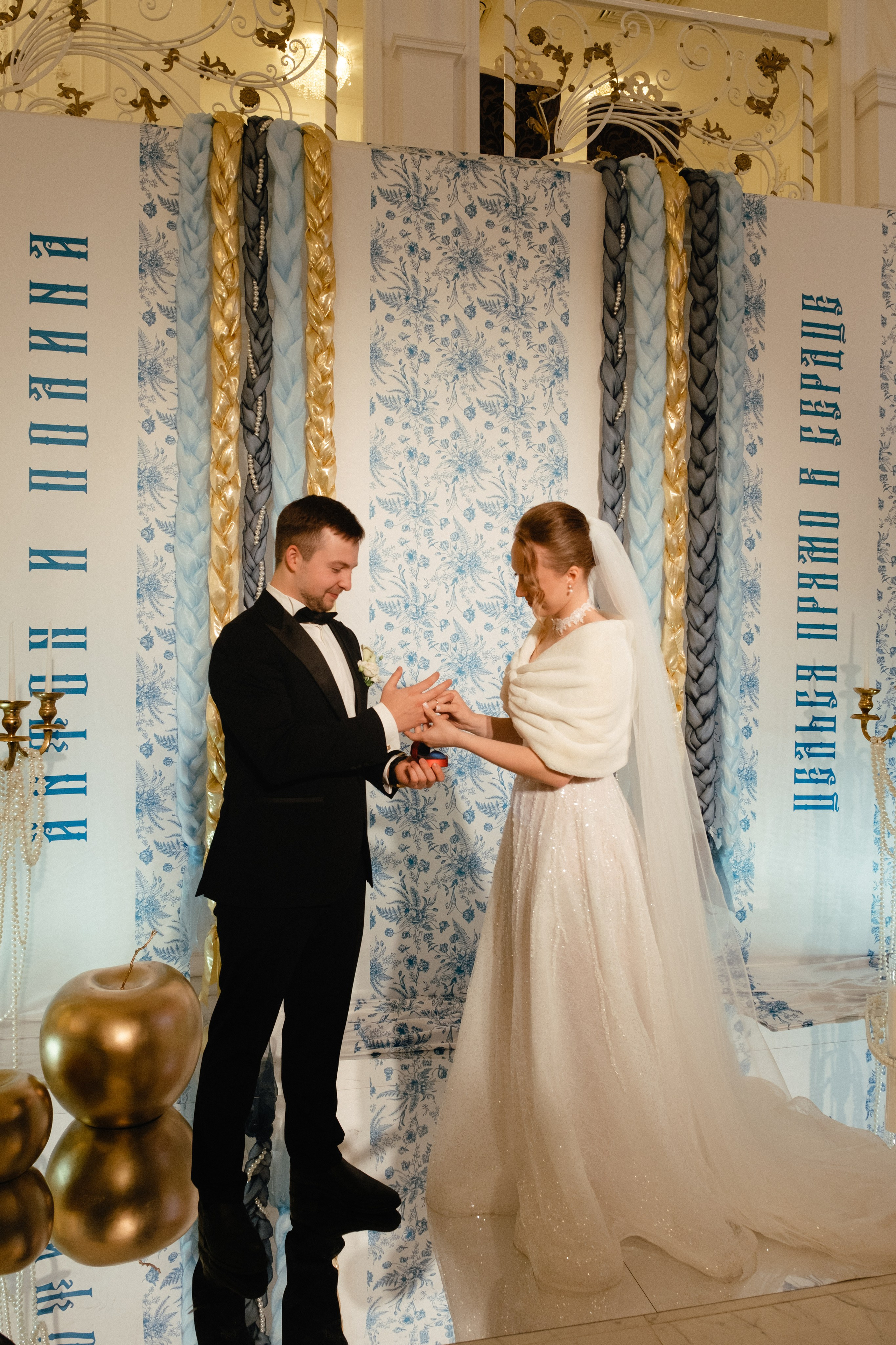 Полина и Антон. Свадебный фотограф Александра Тюлякова