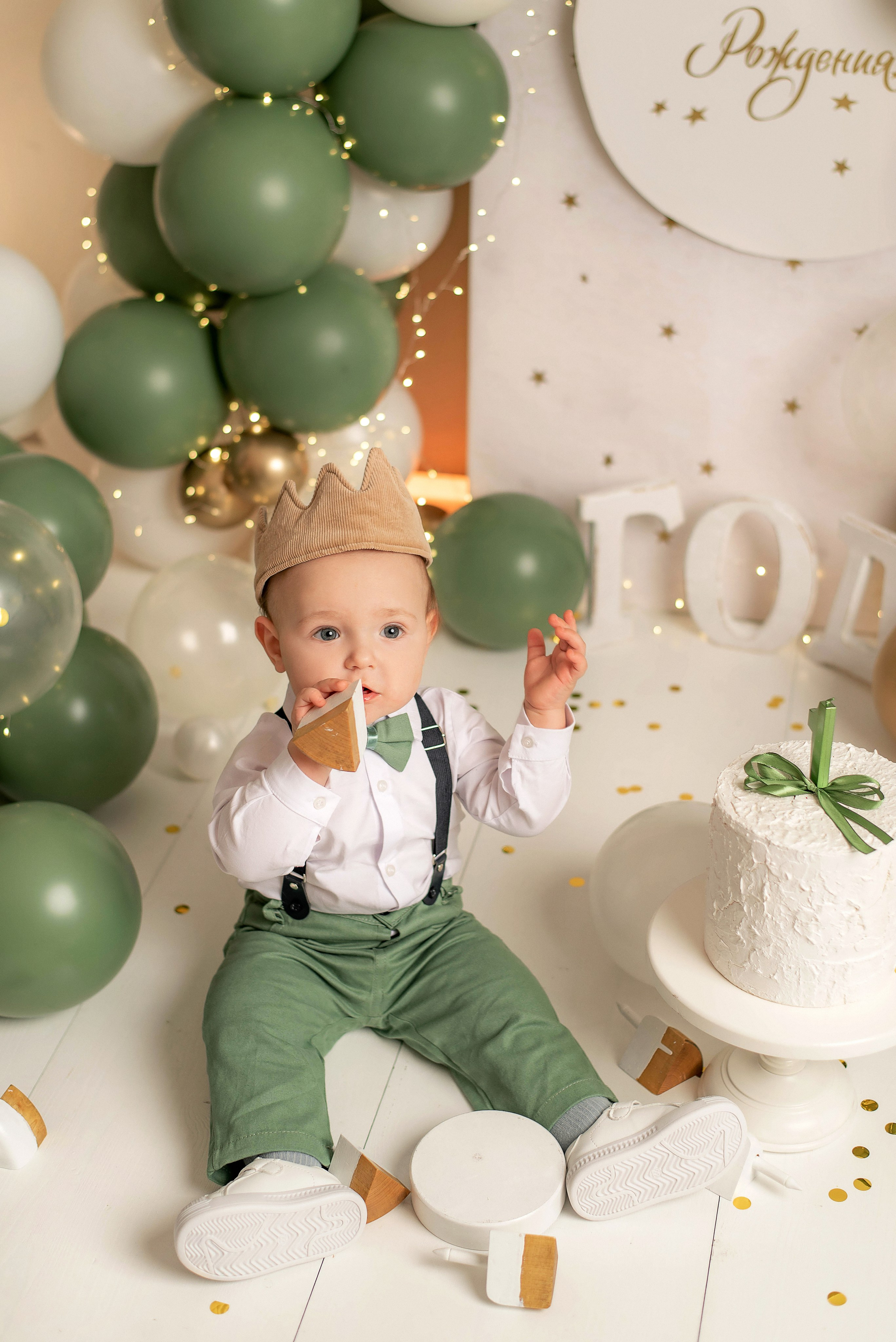 Кирюша 1 год. Семейный и детский фотограф Наталья Горда