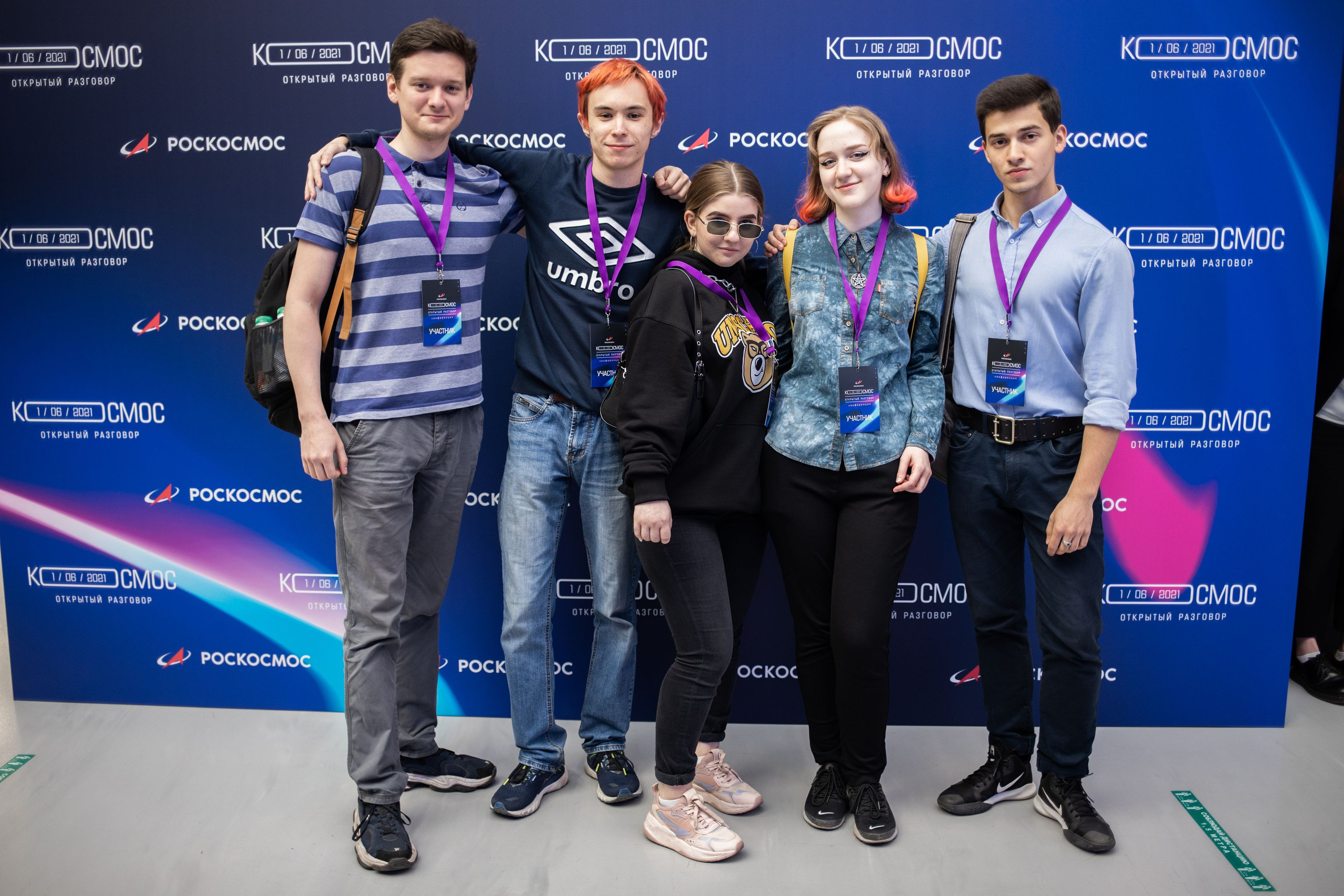 Роскосмос. Семейный и детский фотограф в Москве Кузьмина Мария