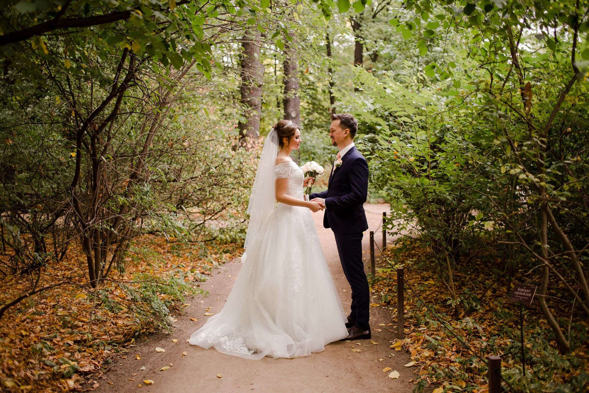 Свадьба Кати. Семейный и детский фотограф в Москве Кузьмина Мария