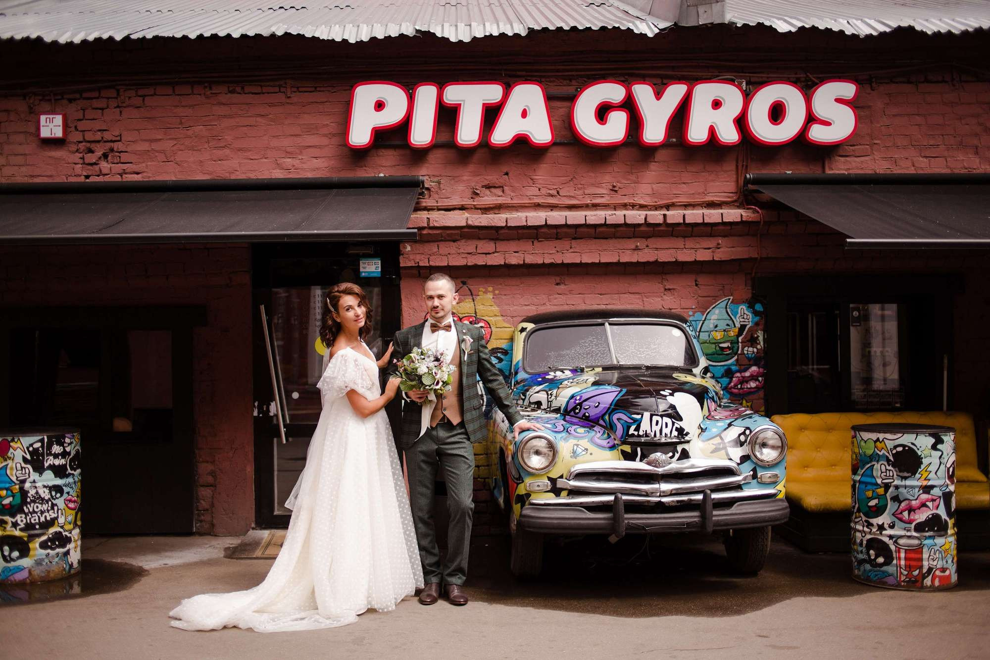 Максим и Юля. Семейный и детский фотограф в Москве Кузьмина Мария