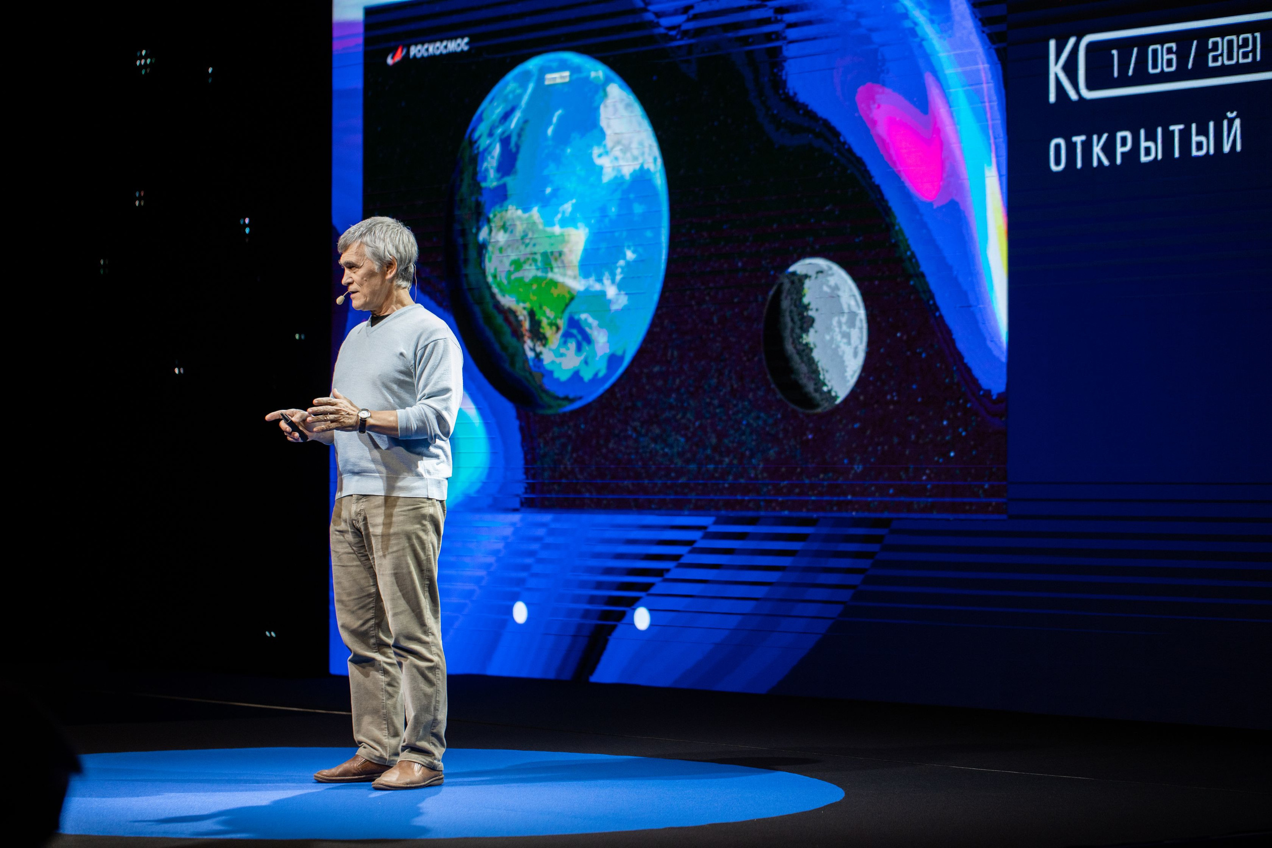 Роскосмос. Семейный и детский фотограф в Москве Кузьмина Мария