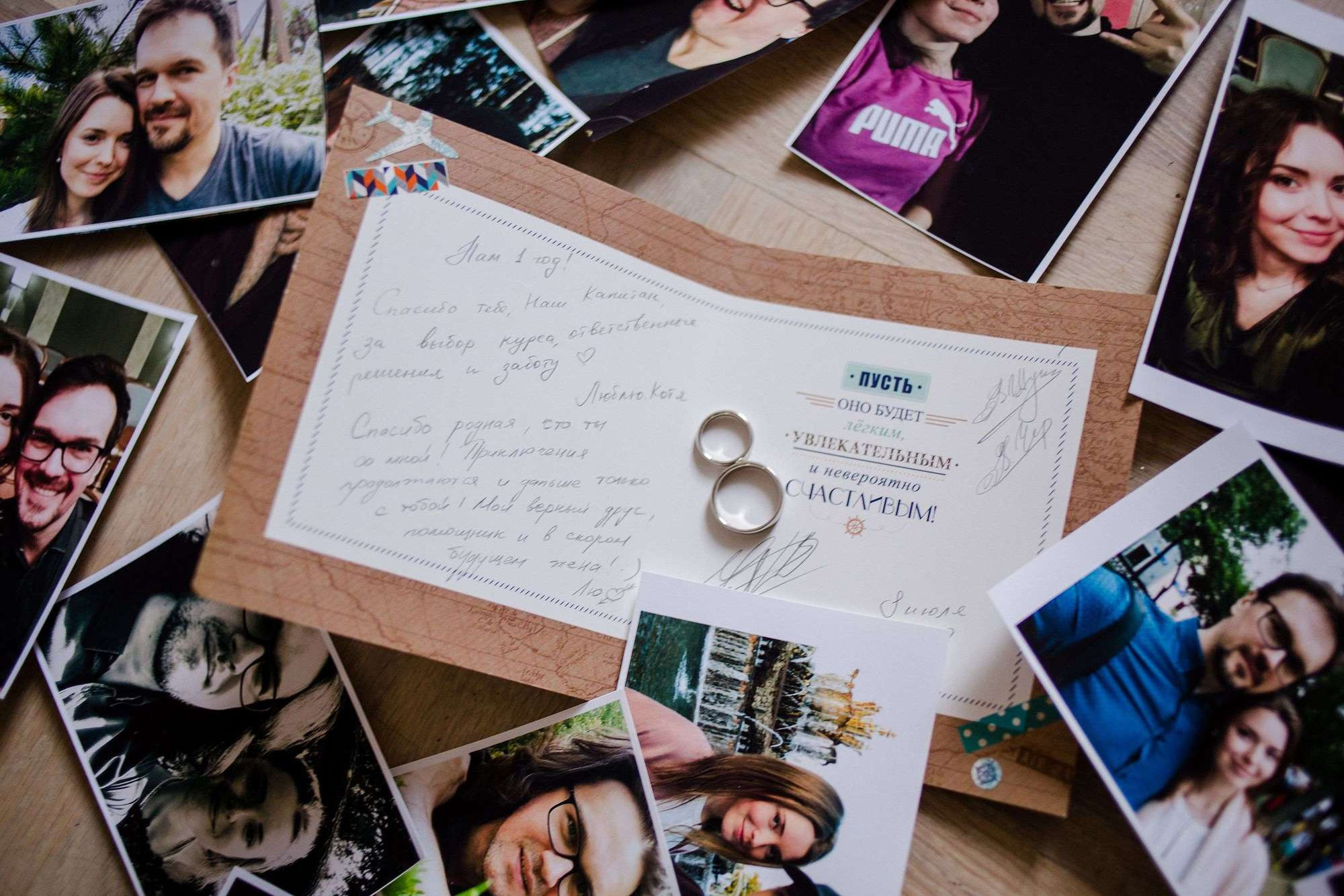 Свадьба Кати. Семейный и детский фотограф в Москве Кузьмина Мария