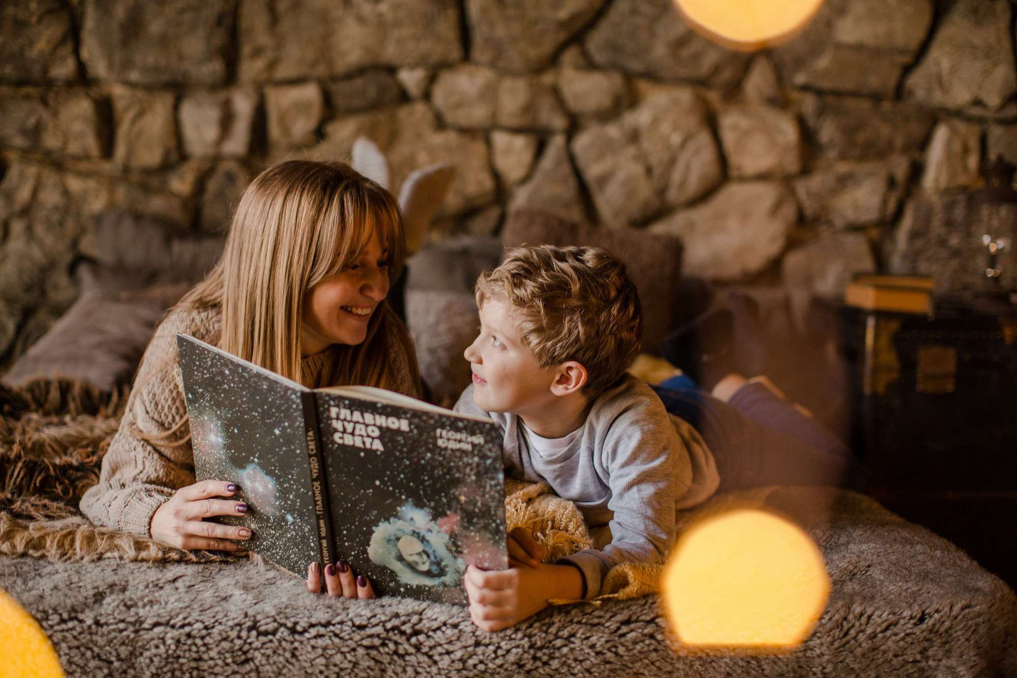 Алена с сыном. Семейный и детский фотограф в Москве Кузьмина Мария