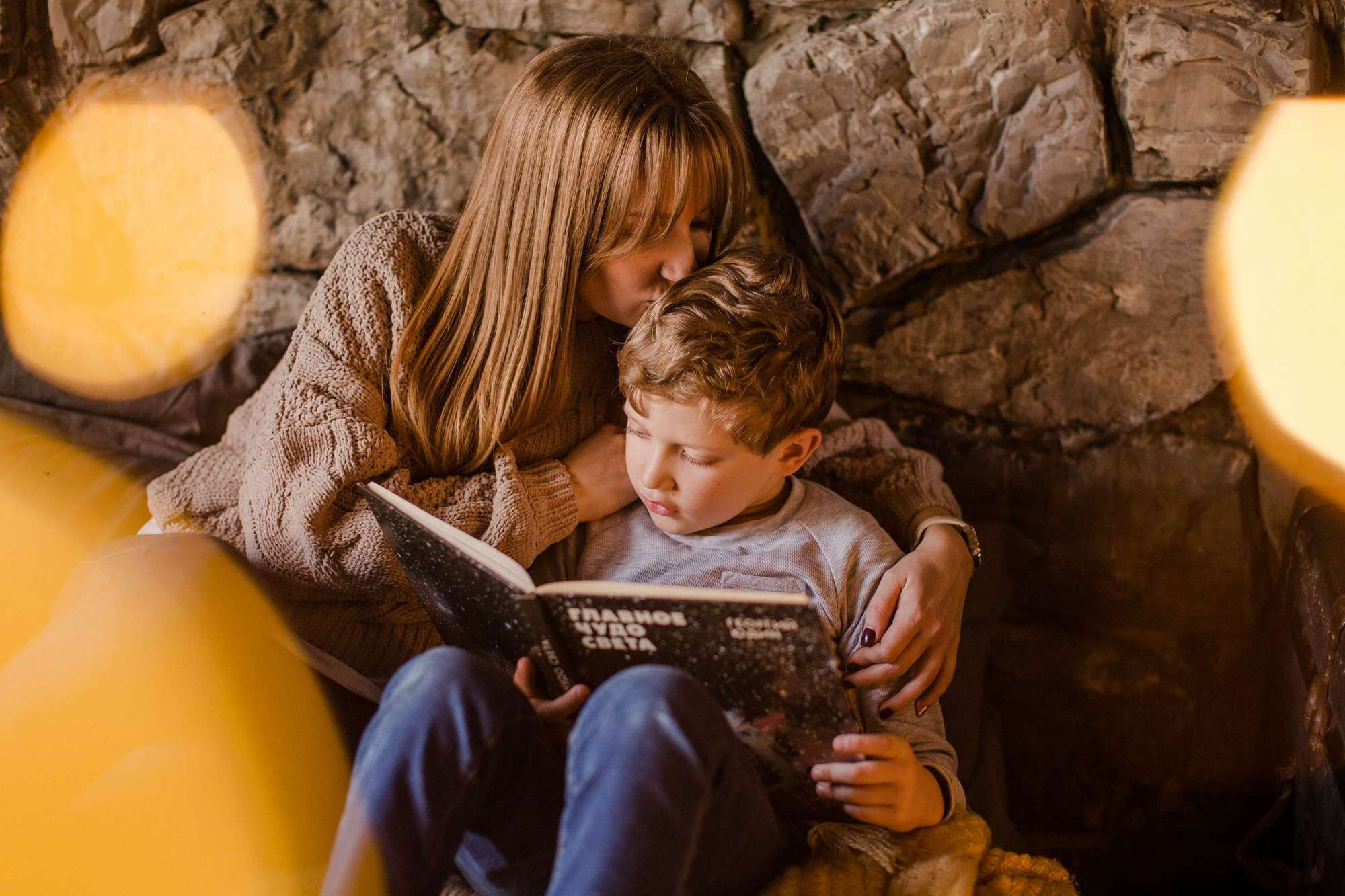 Алена с сыном. Семейный и детский фотограф в Москве Кузьмина Мария