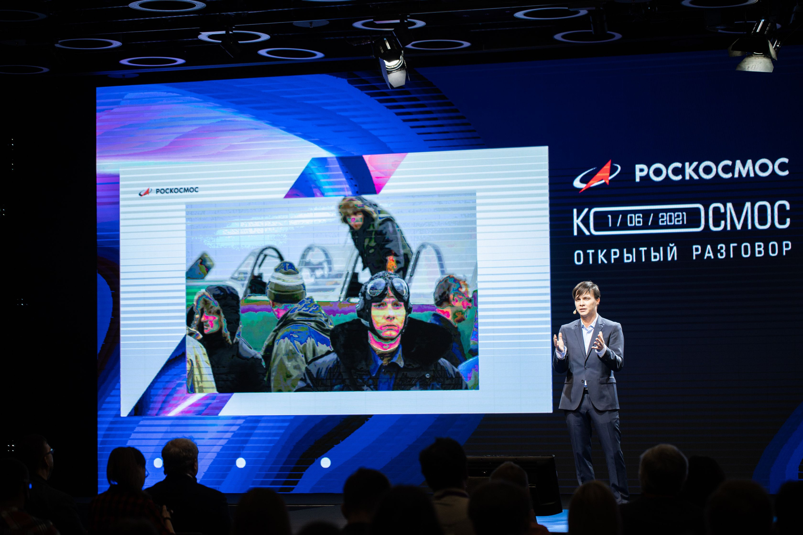 Роскосмос. Семейный и детский фотограф в Москве Кузьмина Мария