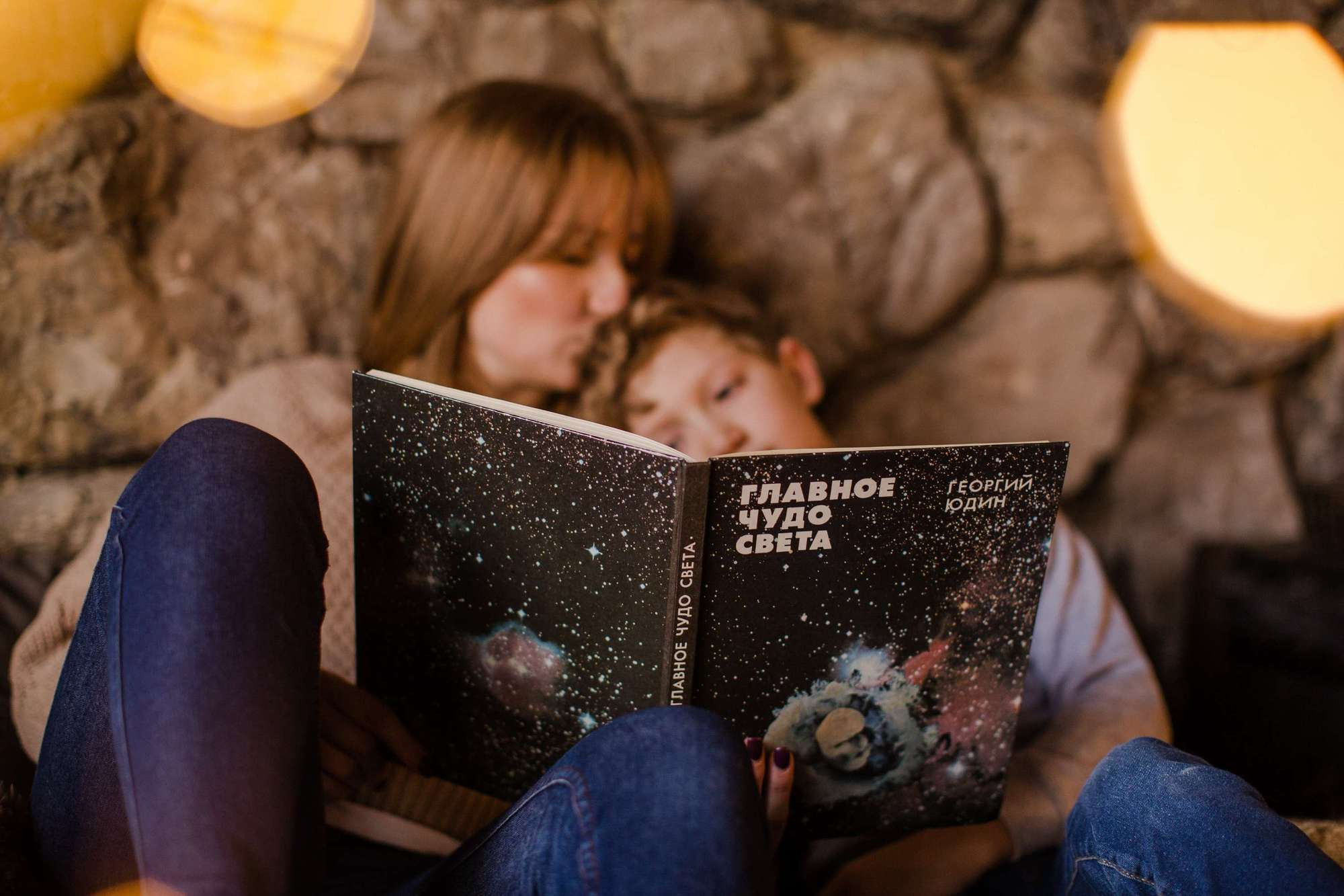 Алена с сыном. Семейный и детский фотограф в Москве Кузьмина Мария