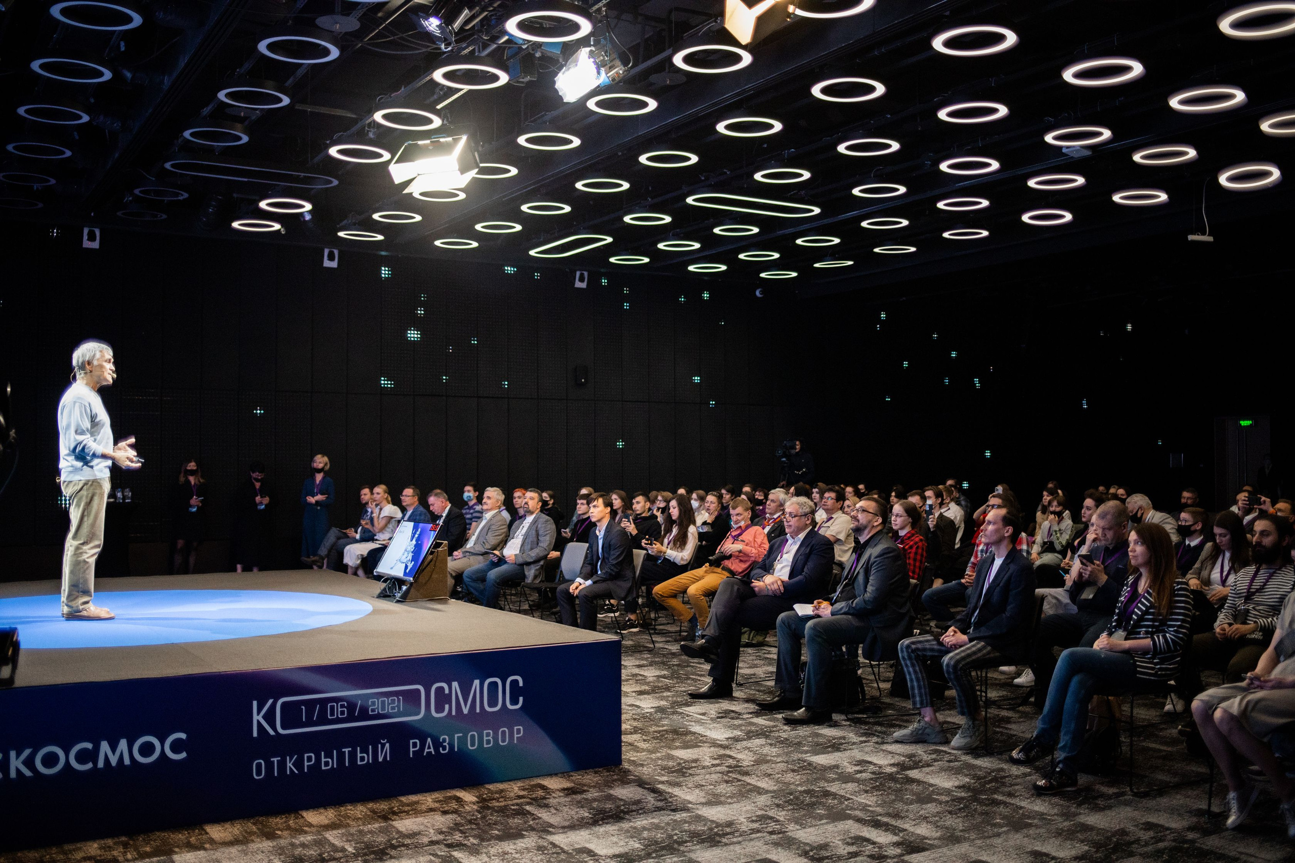 Роскосмос. Семейный и детский фотограф в Москве Кузьмина Мария