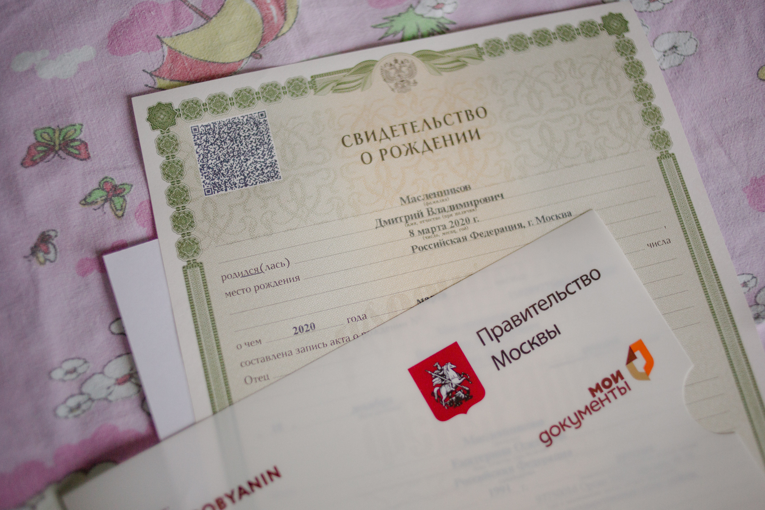 Выписка Дима. Семейный и детский фотограф в Москве Кузьмина Мария