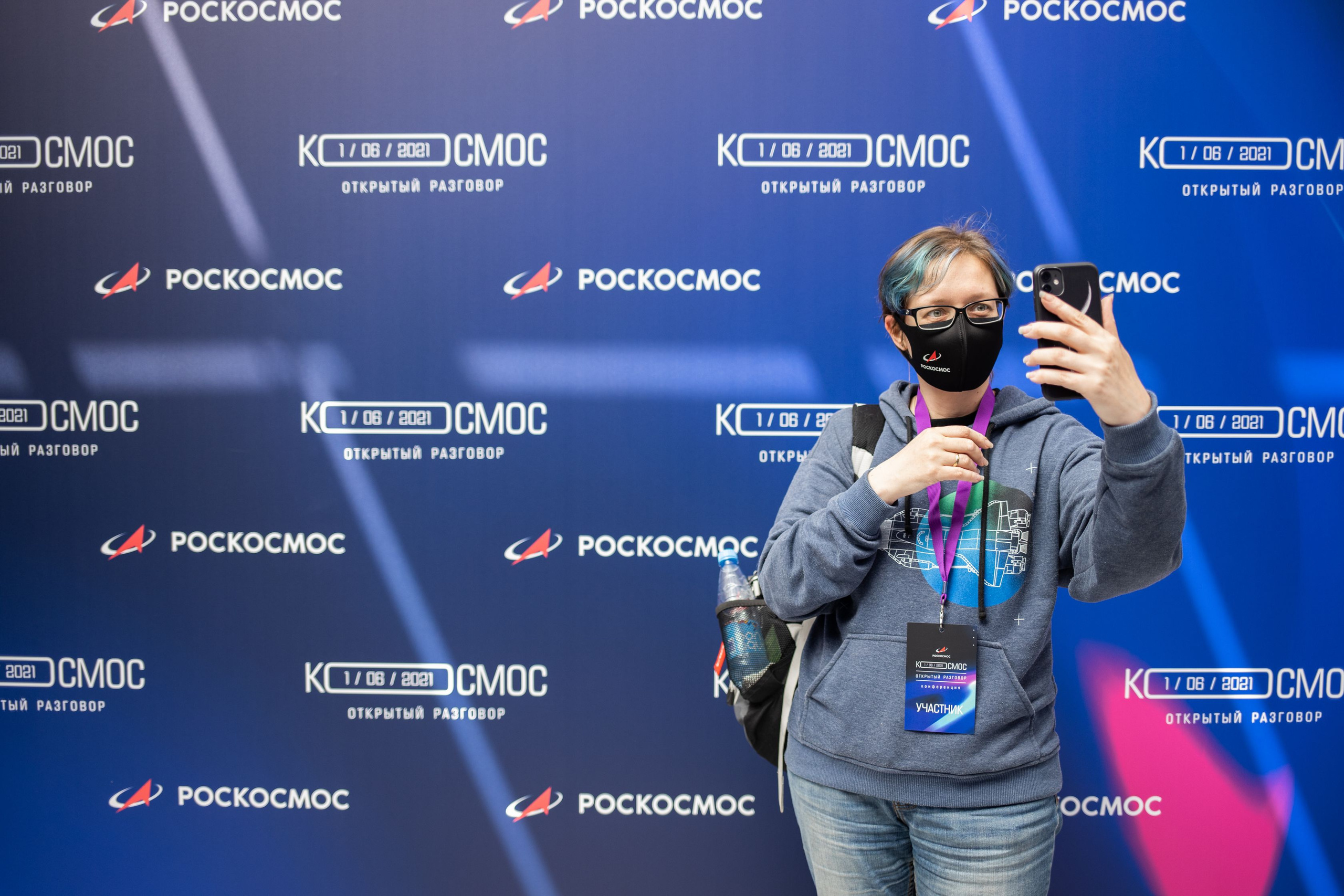 Роскосмос. Семейный и детский фотограф в Москве Кузьмина Мария