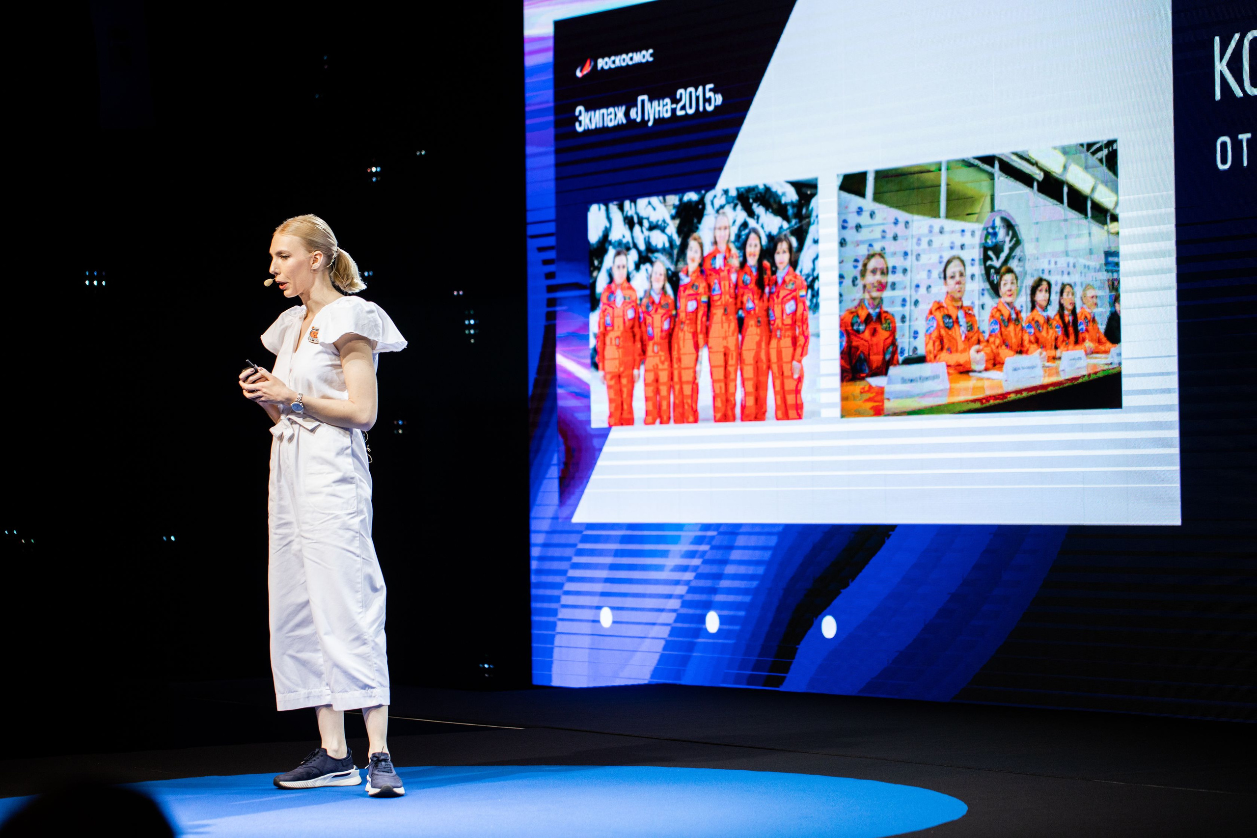 Роскосмос. Семейный и детский фотограф в Москве Кузьмина Мария