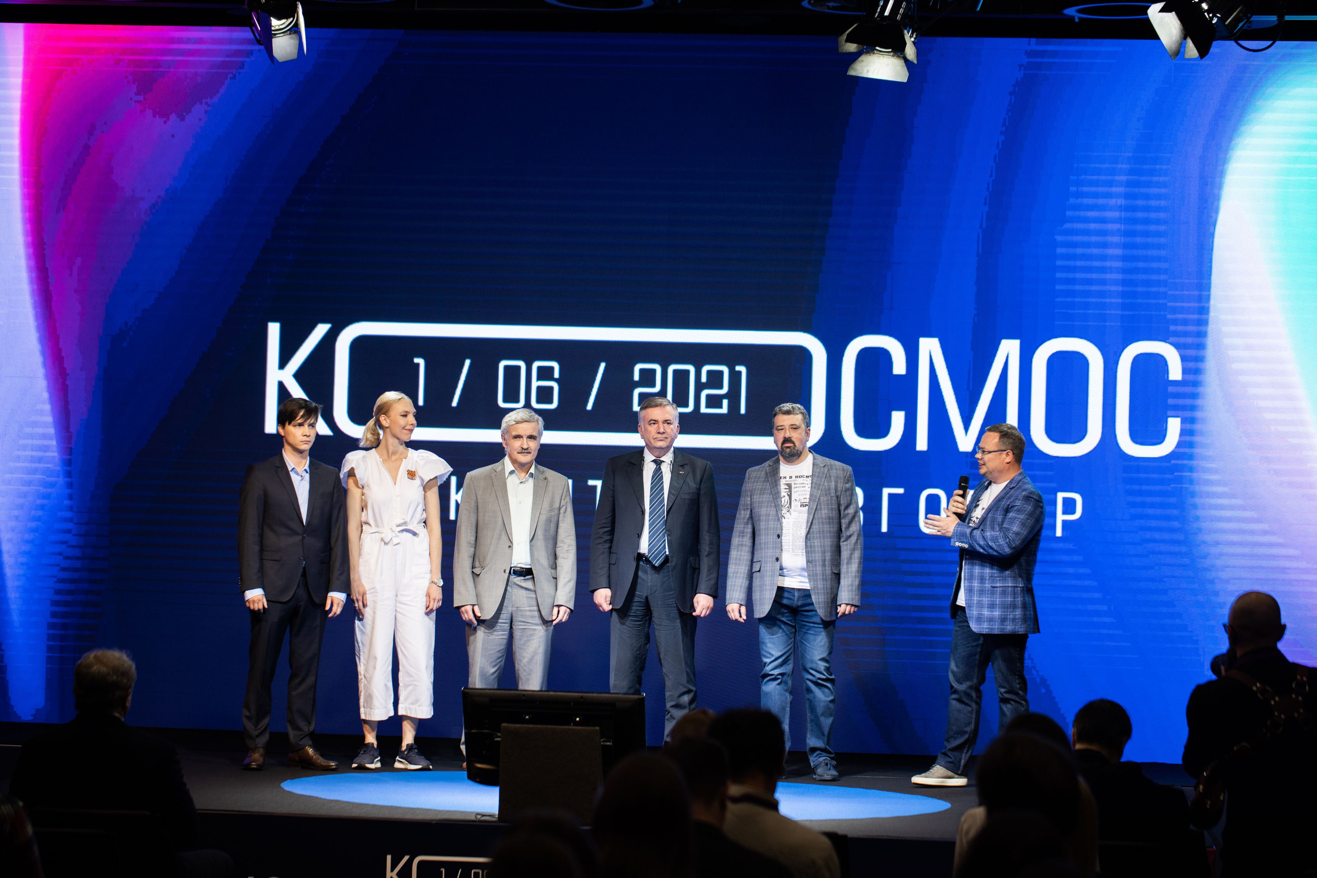 Роскосмос. Семейный и детский фотограф в Москве Кузьмина Мария