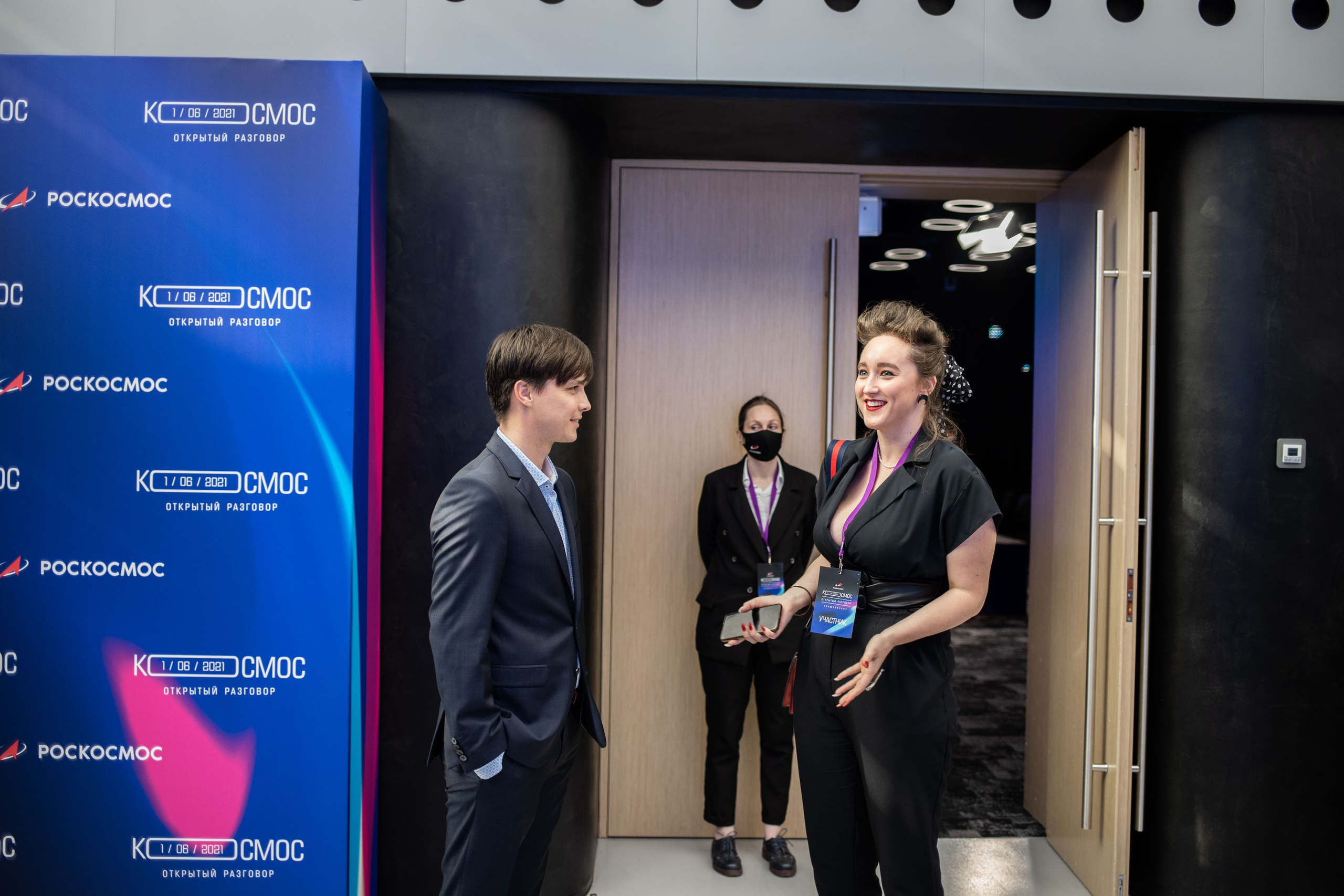 Роскосмос. Семейный и детский фотограф в Москве Кузьмина Мария