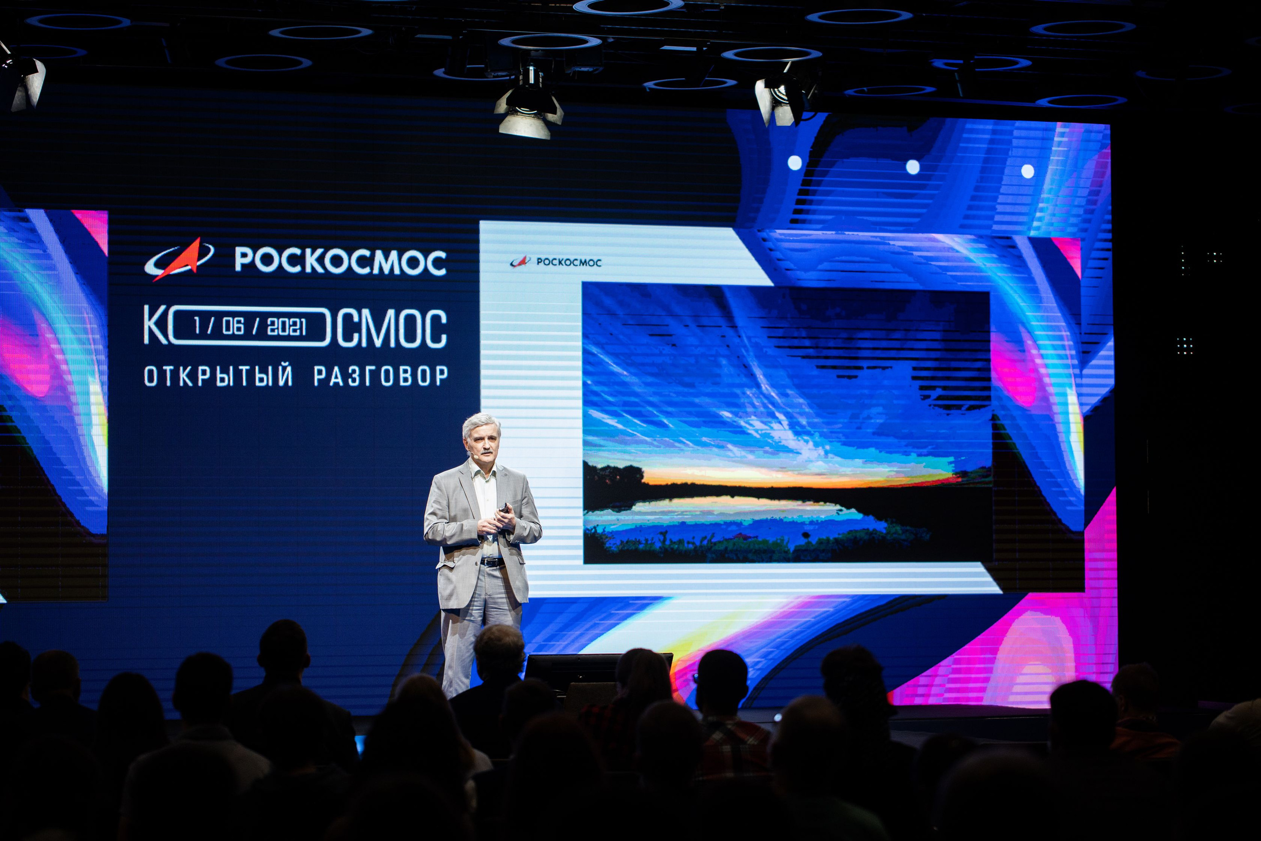 Роскосмос. Семейный и детский фотограф в Москве Кузьмина Мария