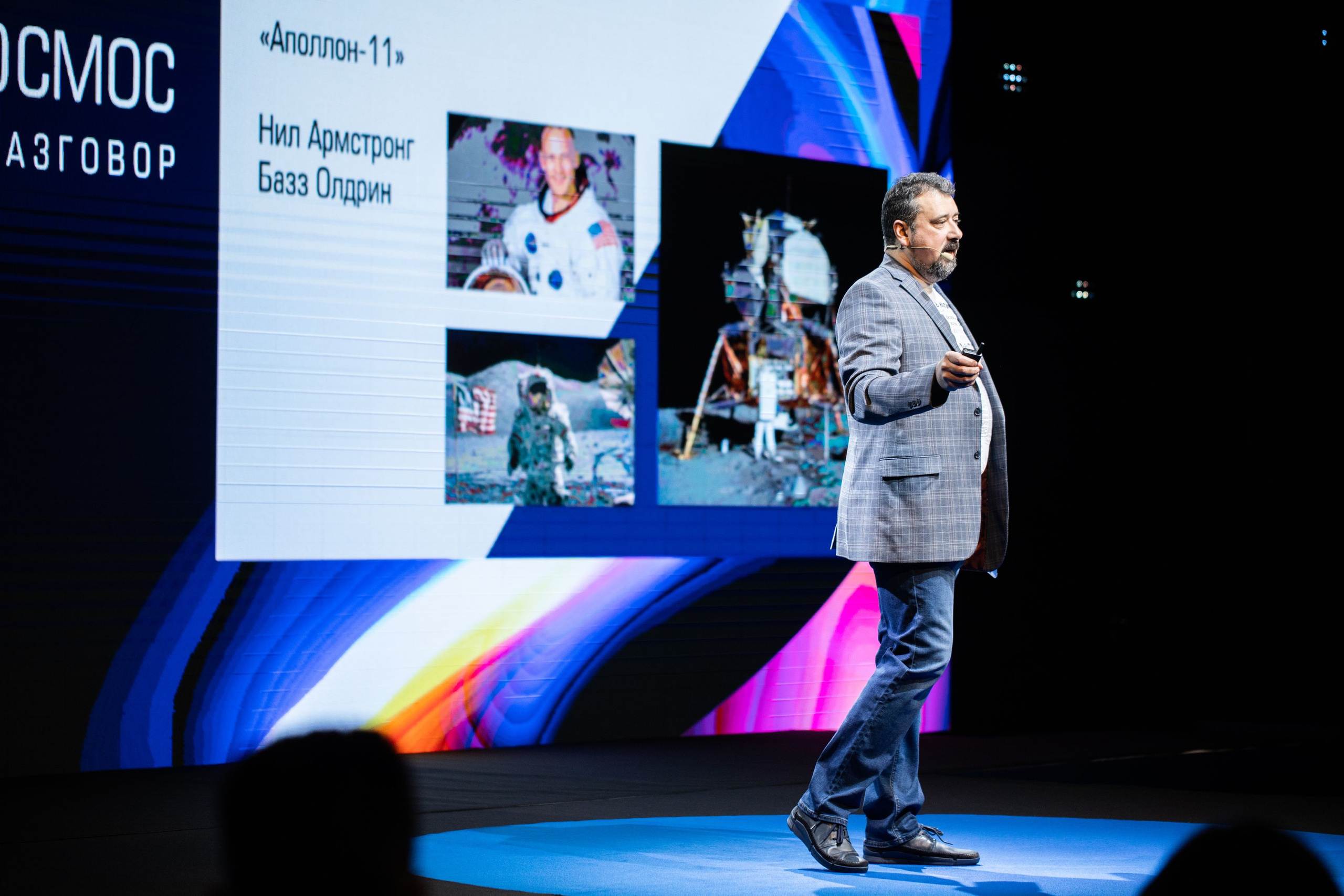 Роскосмос. Семейный и детский фотограф в Москве Кузьмина Мария