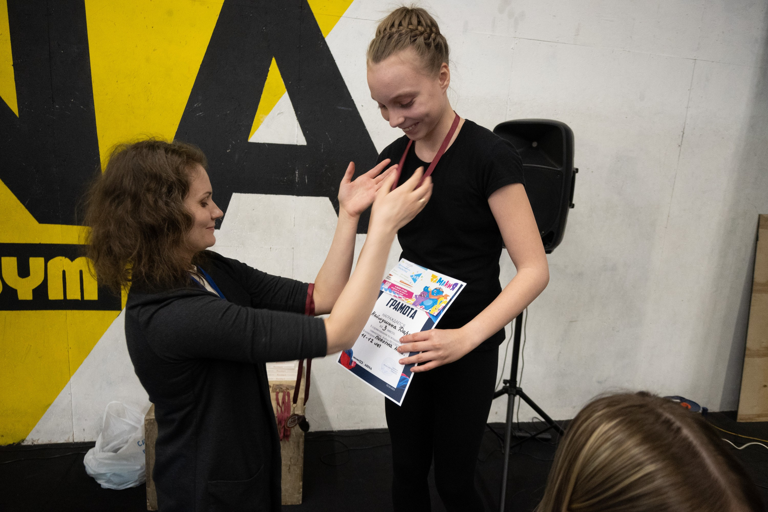 Внутриклубные соревнования по воздушной гимнастике 02.04.23