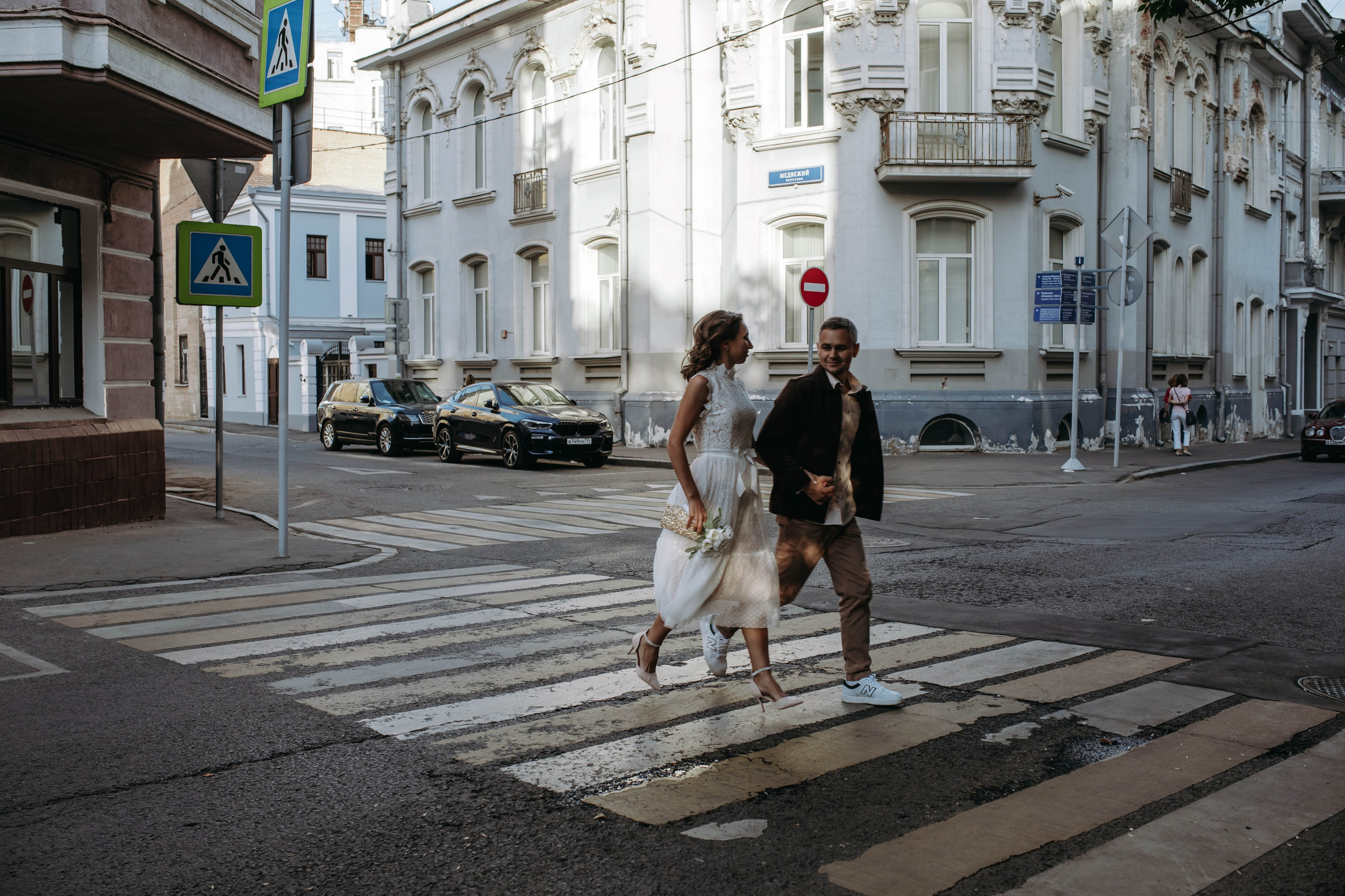 Наталья и Дмитрий. Профессиональный фотограф