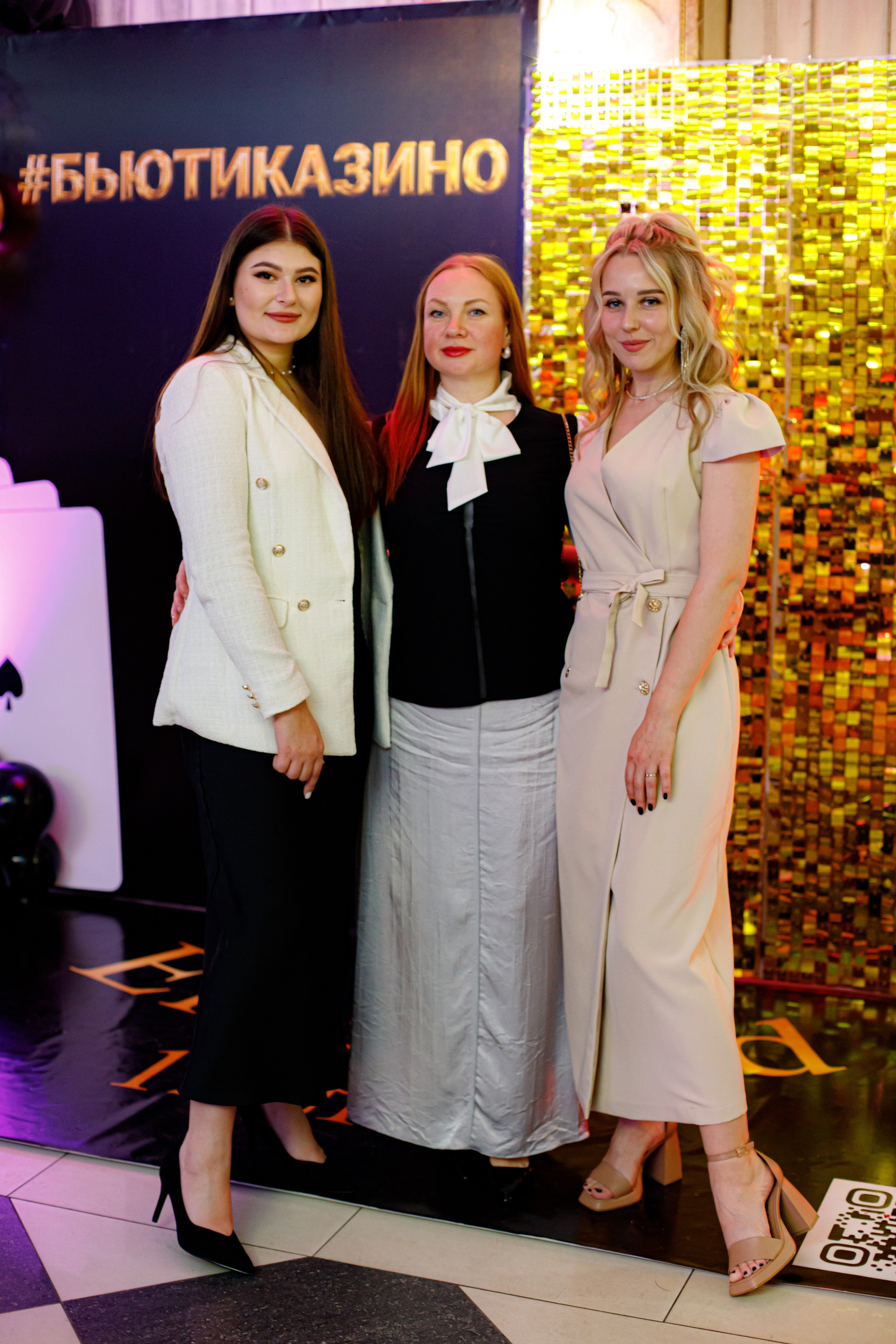 ELOSMED. Photokarish